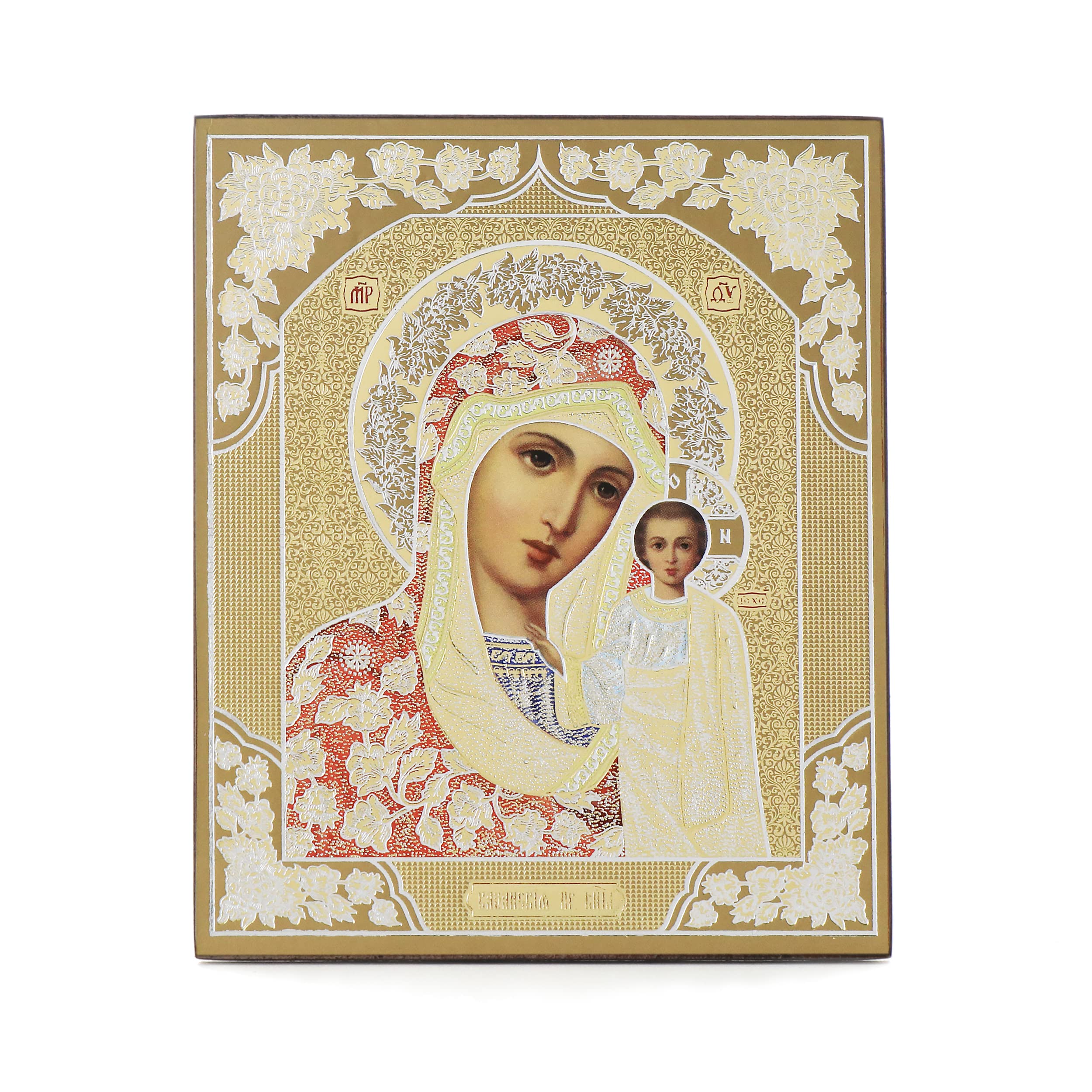 NKlaus Religious Icons Ikone Gottesmutter Kazan weiß 10x12cm