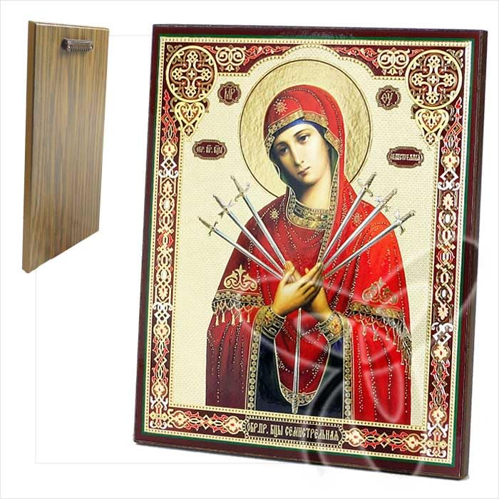 NKlaus Religious Icons Ikone Mäßigung Holz 20x24cm