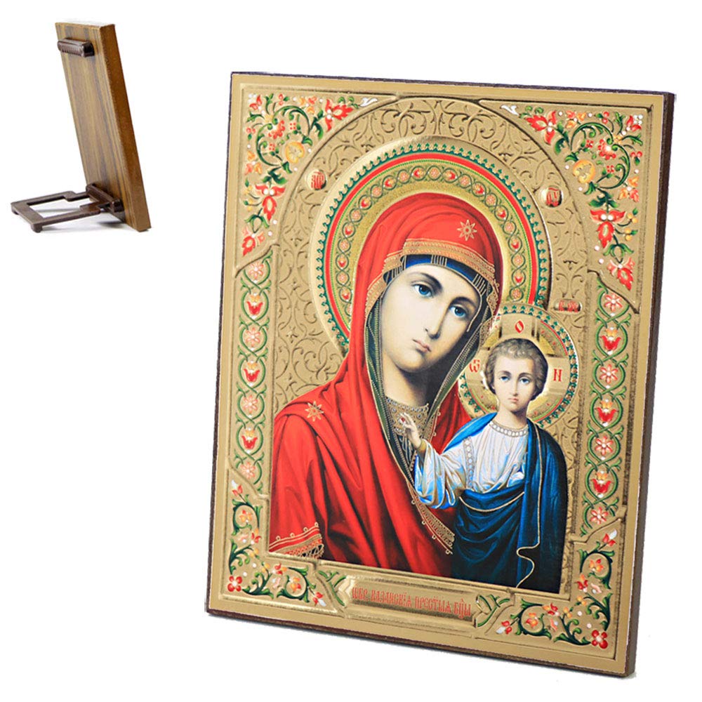 NKlaus Religious Icons Jesus Christus Ikone Holz 15x18 cm