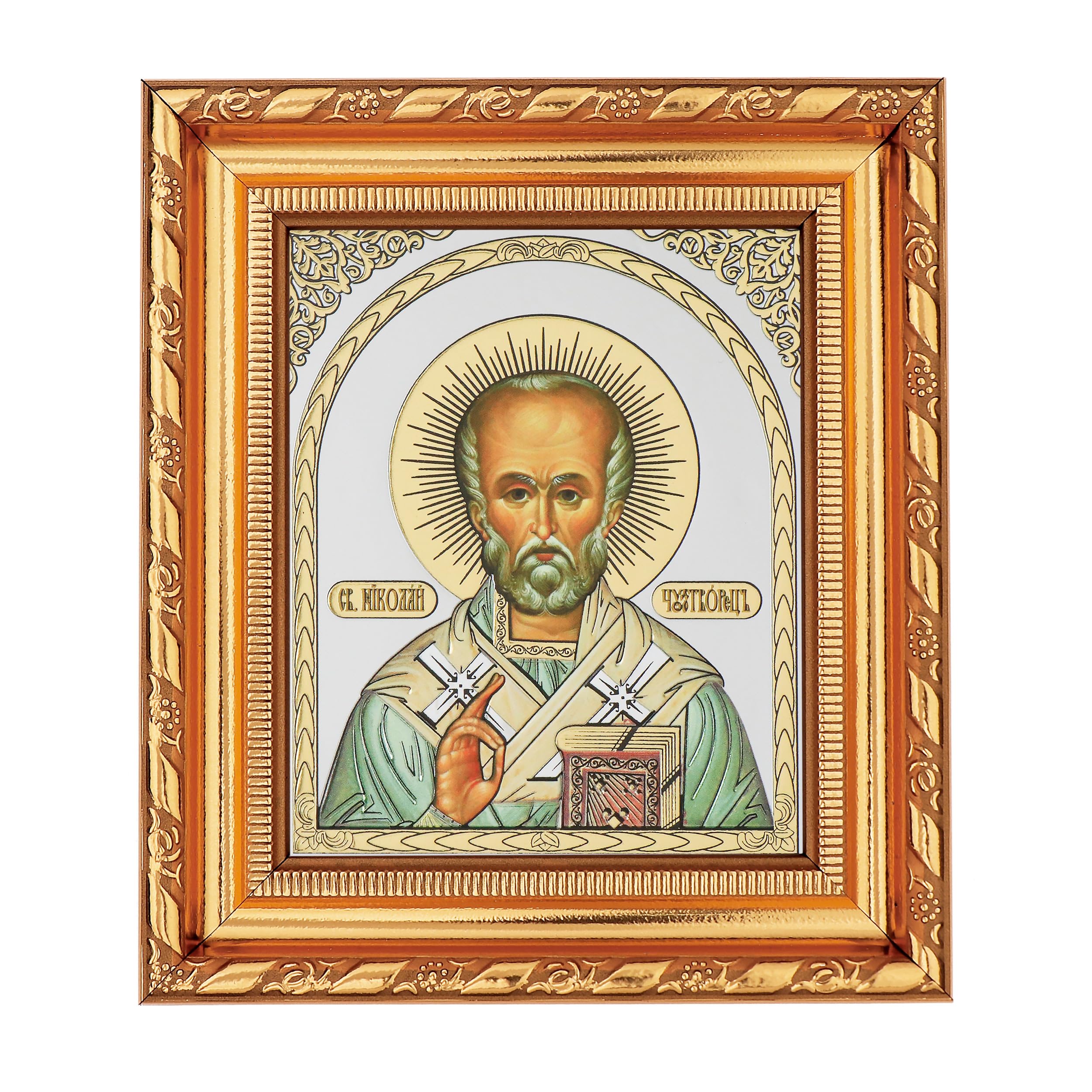 NKlaus Jesus Christus Ikone Rahmen Glas 14x16cm christlich