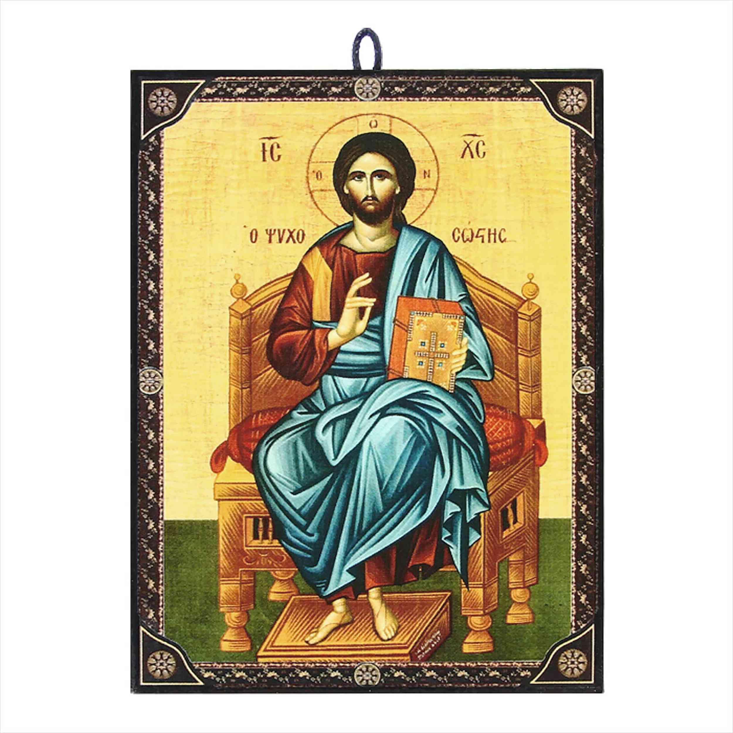 NKlaus Religious Icons Christus auf Dem Thron Ikone Holz 9,7cm