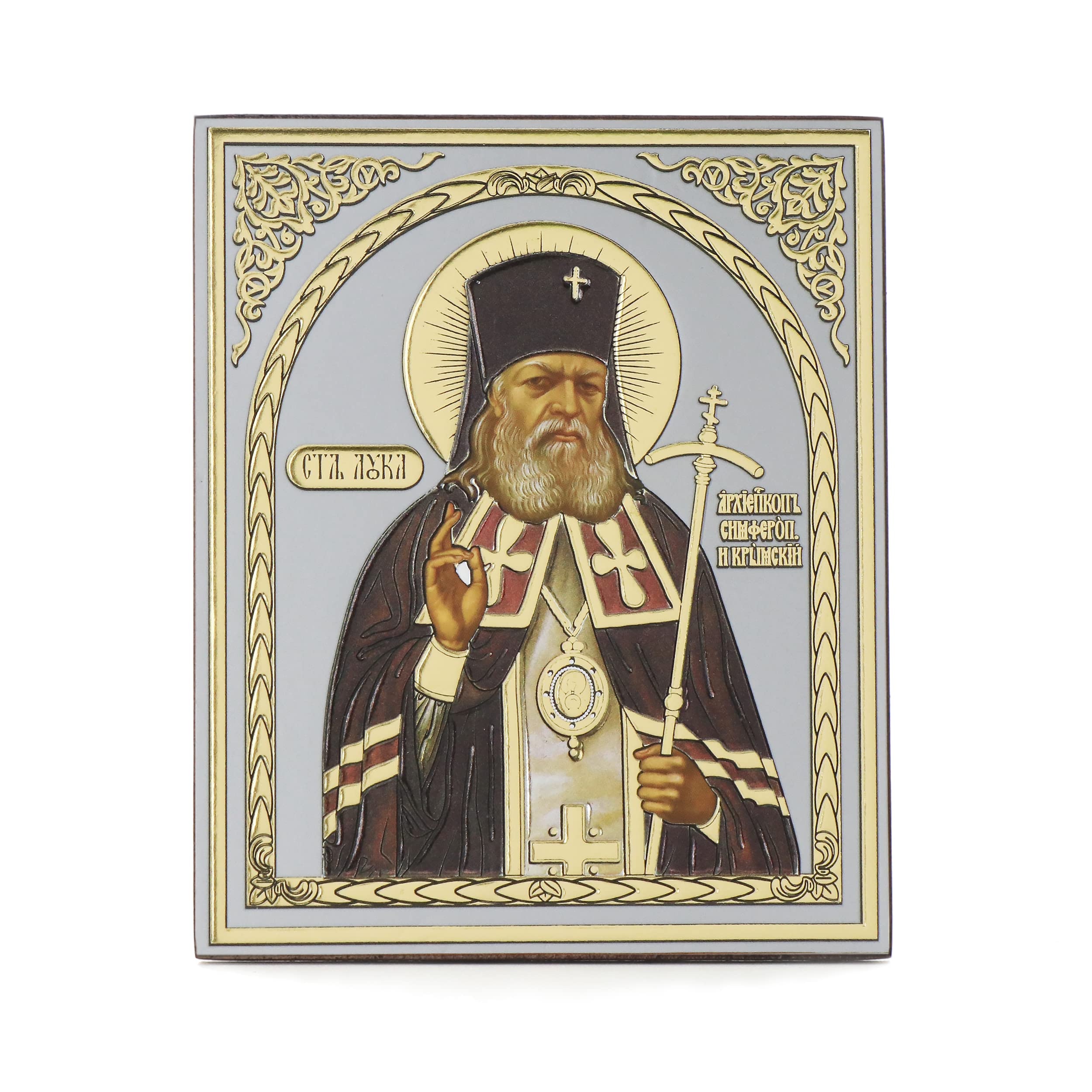 NKlaus Religious Icons Hl. Lukas Holz-Ikone 10x12cm