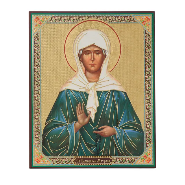 NKlaus Ikone Heilige Matrona Holz orthodox 15x18 cm