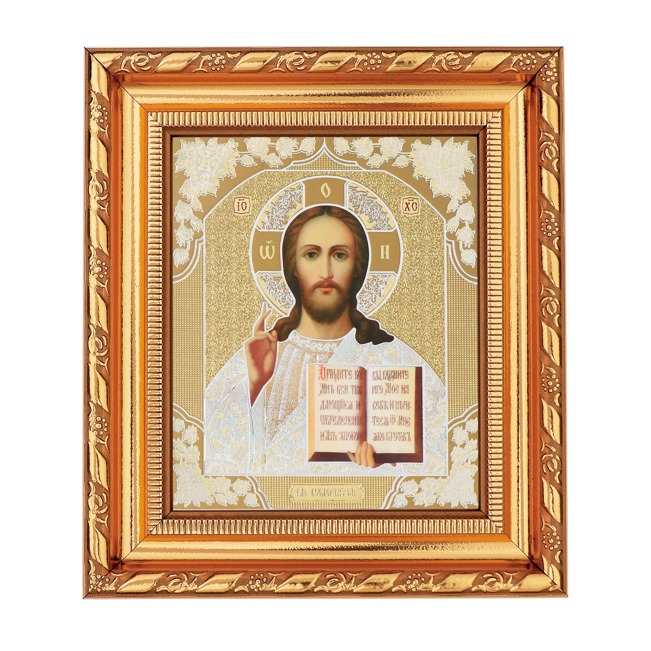 NKlaus Religious Icons Jesus Christus I Ikone Glas 14x16cm