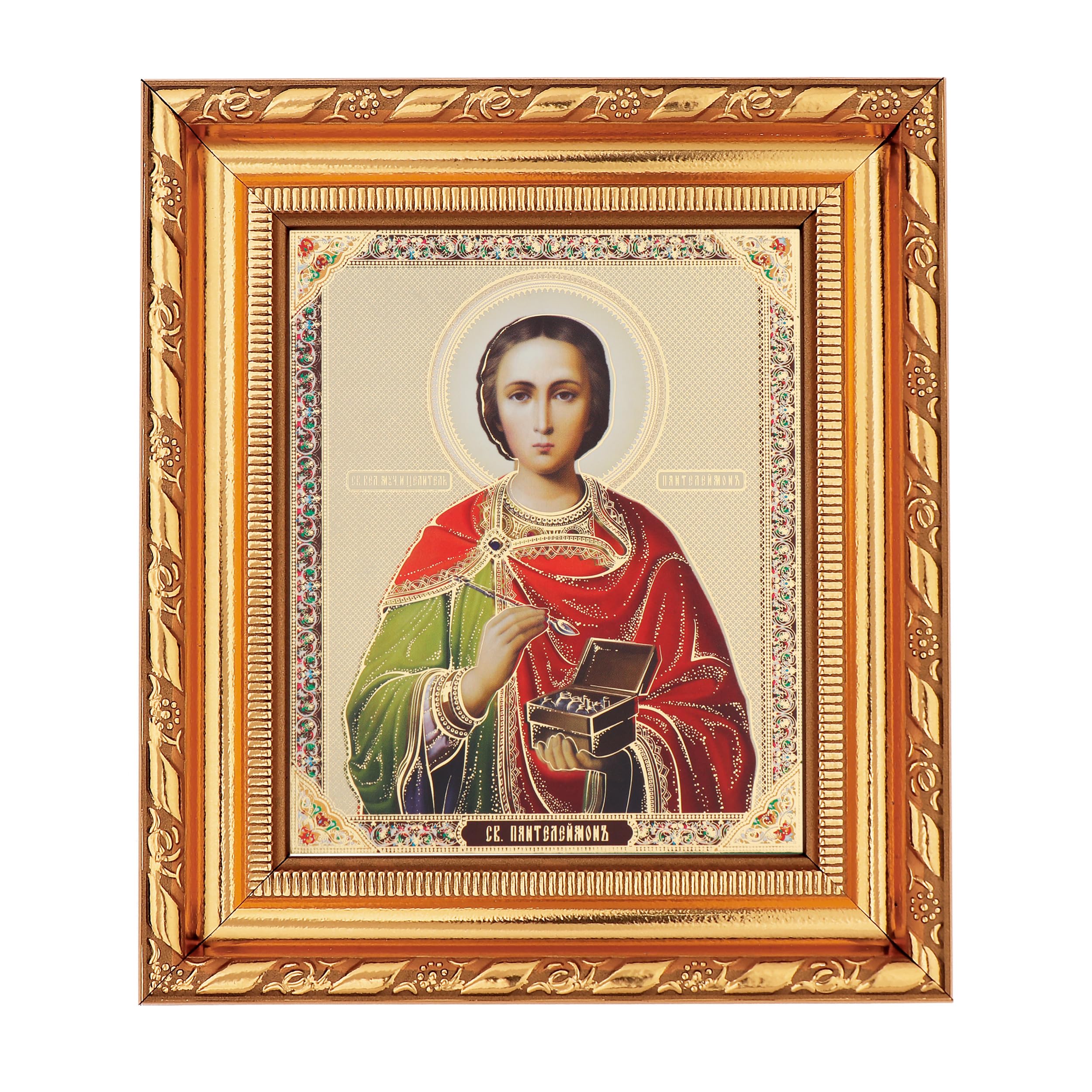 NKlaus RELIGIOUS ICONS Ikone Heilige Dreifaltigkeit 14x16cm