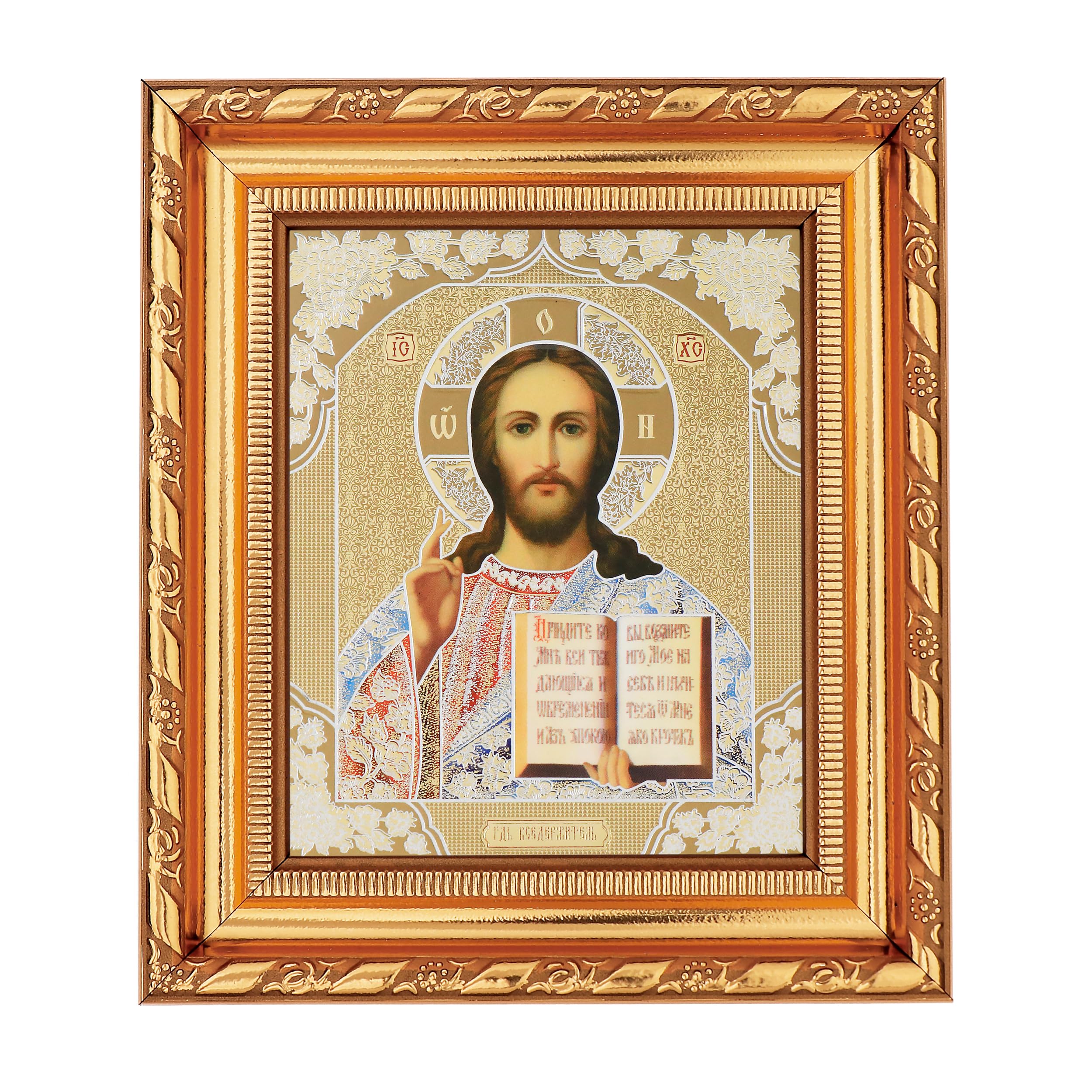 NKlaus Religious Icons Jesus Christus I Ikone Glas 14x16cm