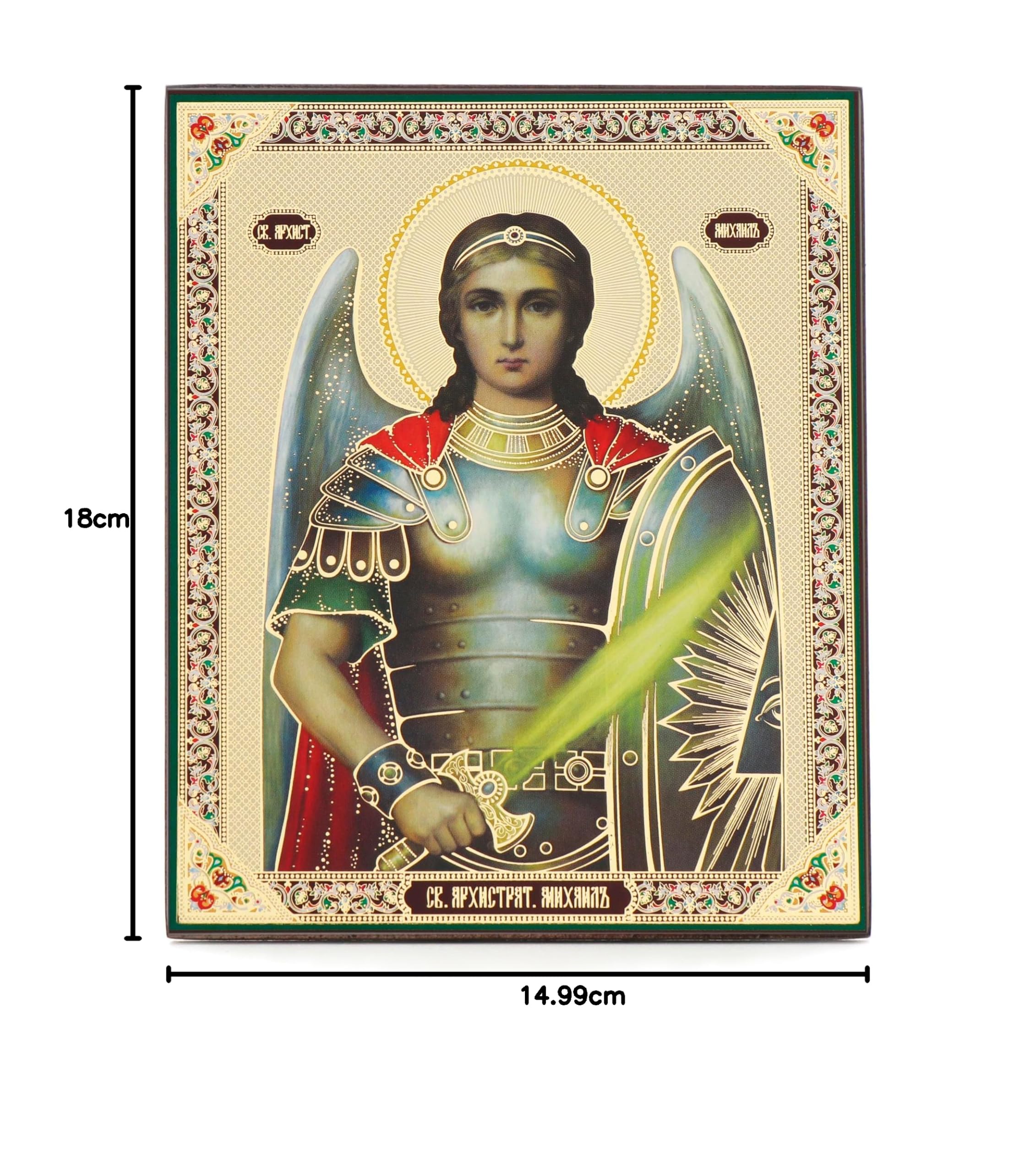 NKlaus Religious Icons Ikone Erzengel Michael Holz 15x18cm