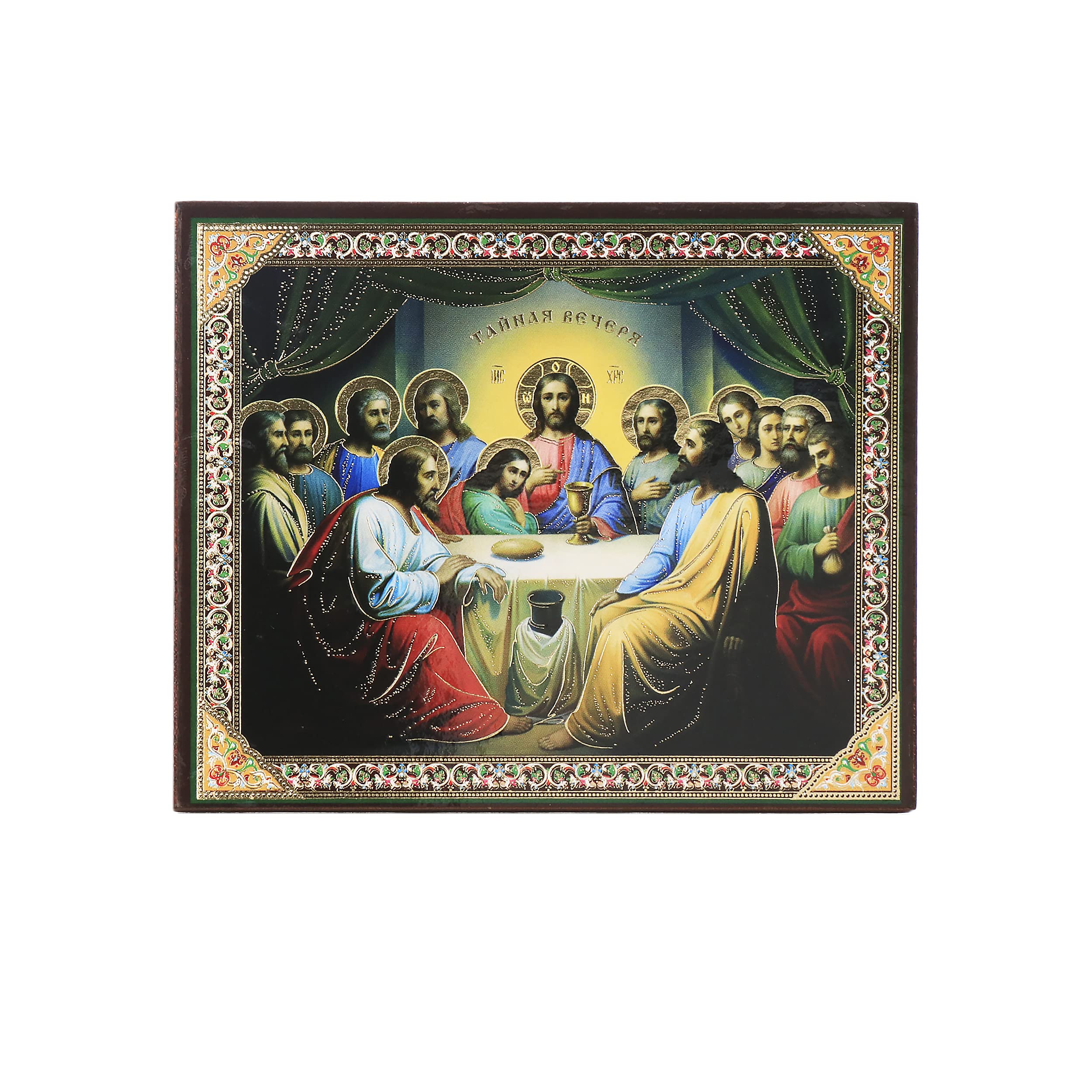 NKlaus RELIGIOUS ICONS Ikone Abendmahl Rahmen 12x14,5 cm