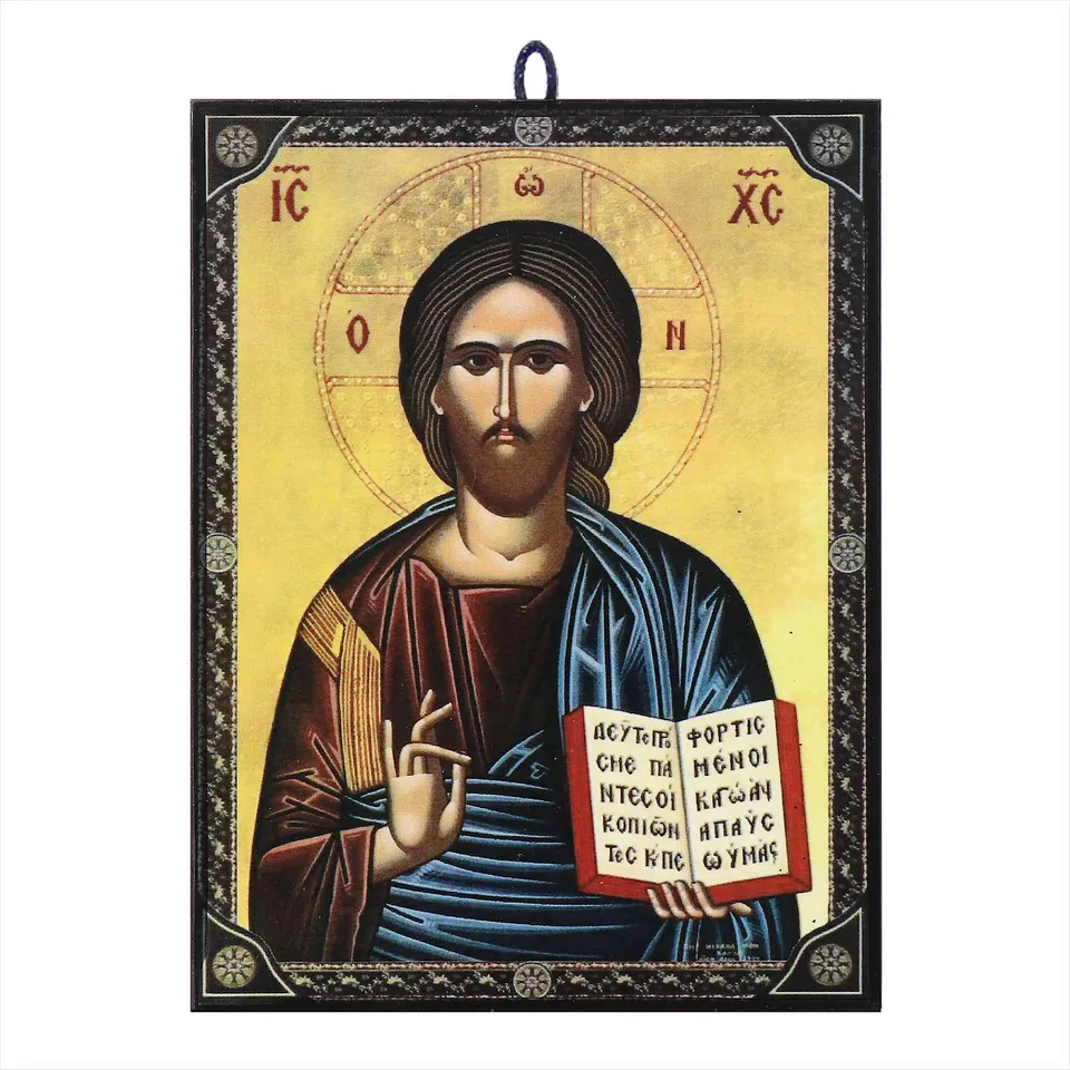 NKlaus Religious Icons Jesus Christus Ikone Holz 9,7cm