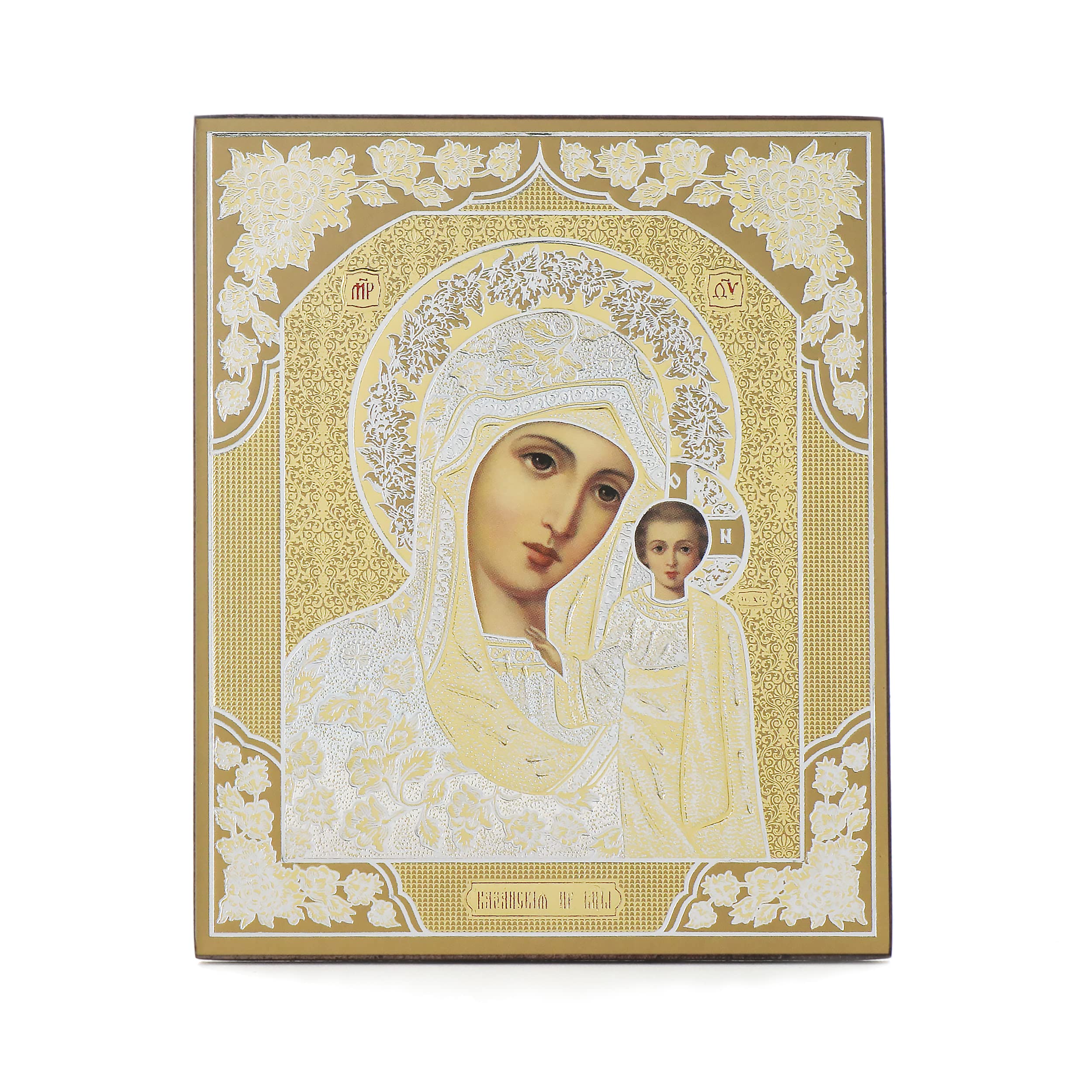 NKlaus Religious Icons Ikone Gottesmutter Kazan weiß 10x12cm