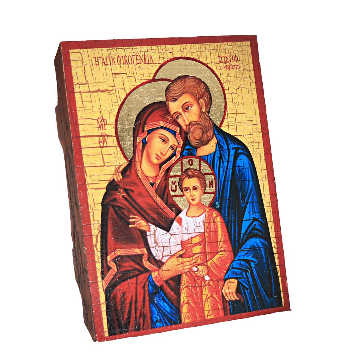 NKlaus Religious Icons Guter Hirte Ikone Holz 16x12,5cm