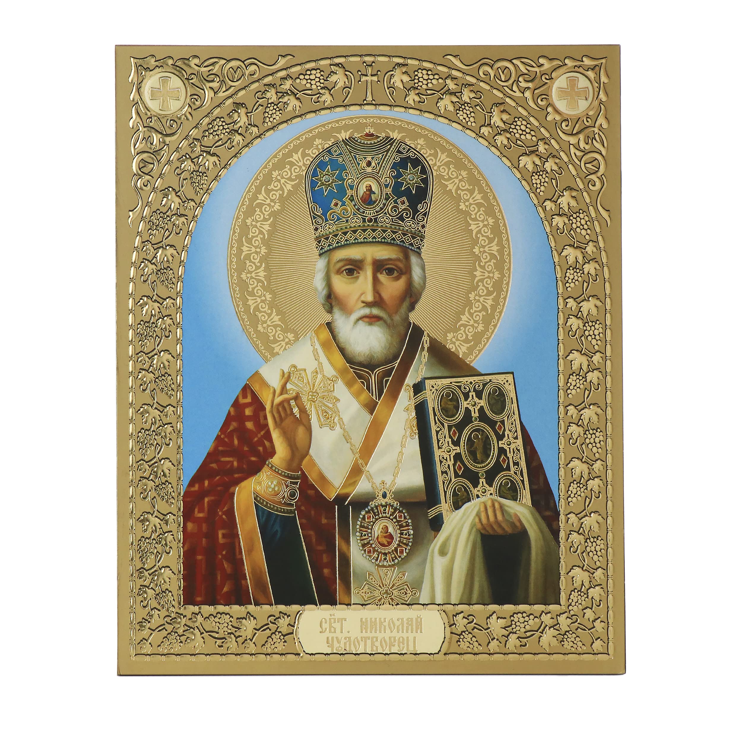 NKlaus Ikone Gottesmutter von Kazan Holz 15x18 cm