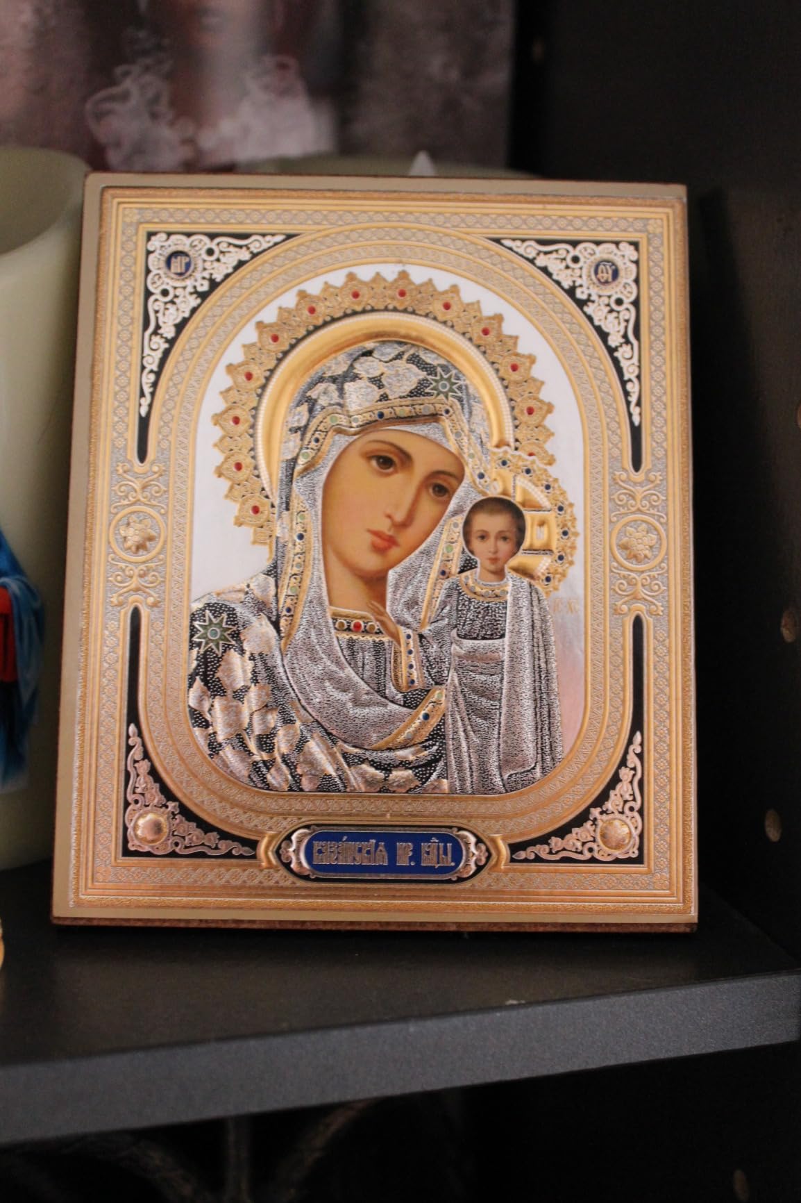 NKlaus Religious Icons Ikone Gottesmutter Kazan weiß 10x12cm
