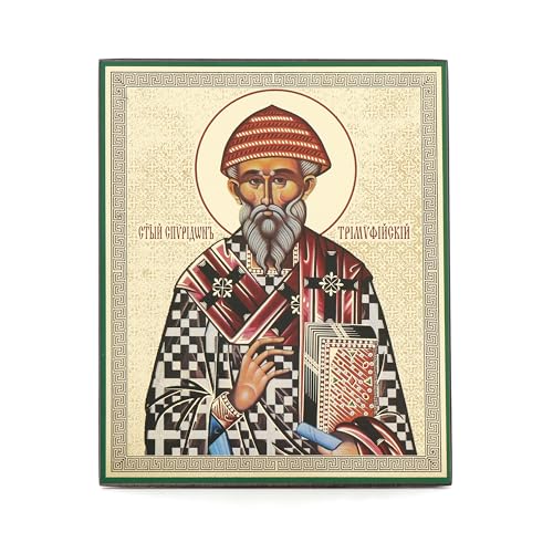 NKlaus Heiliger Spyridon Ikone Holz 10x12cm orthodox