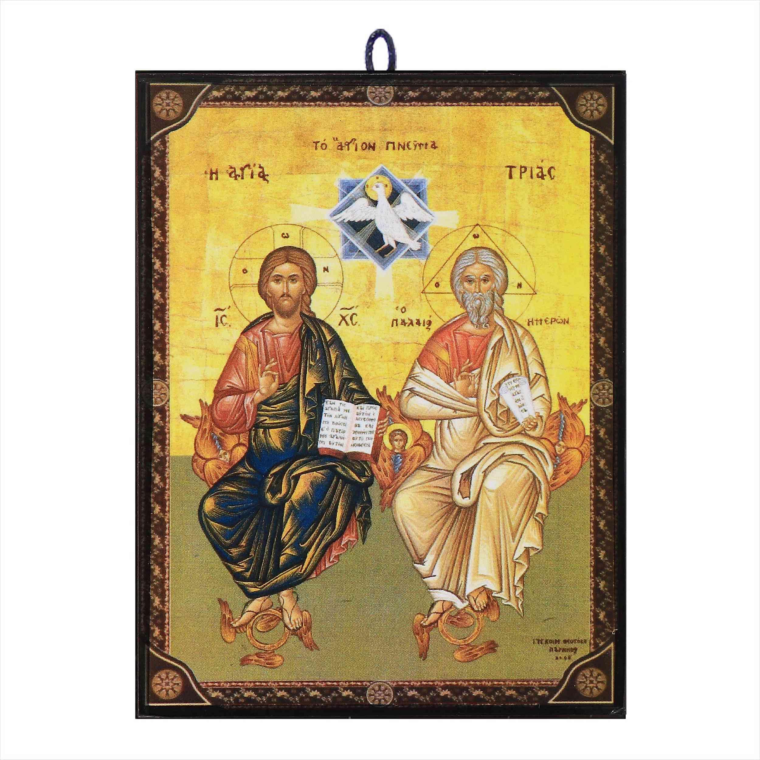 NKlaus Religious Icons Heilige Dreifaltigkeit Ikone 9,7x13,5cm Holz