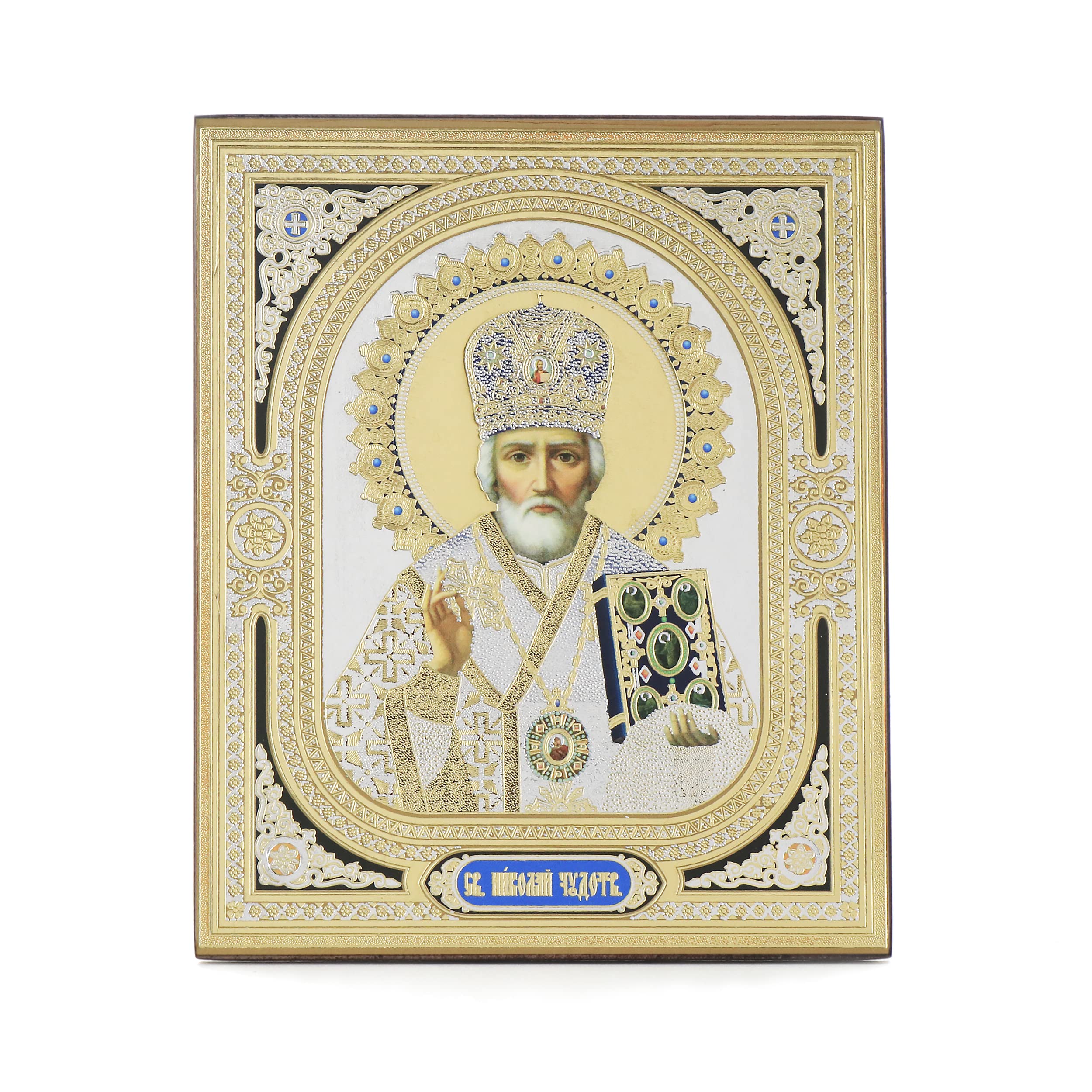 NKlaus Religious Icons Ikone Siebenpfeilige Gottesmutter 10x12 cm
