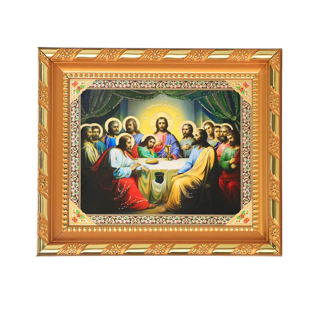 NKlaus RELIGIOUS ICONS Ikone Abendmahl Rahmen 12x14,5 cm