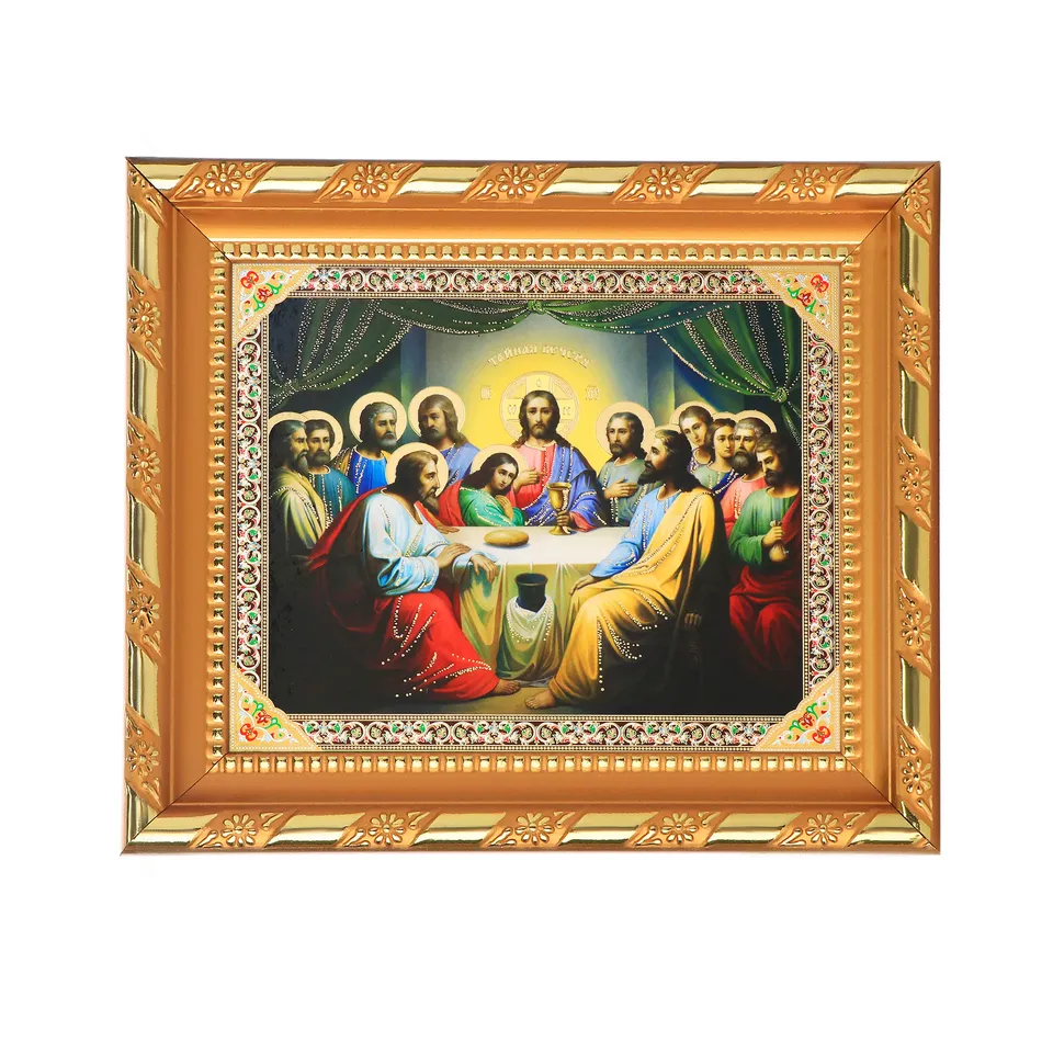 NKlaus RELIGIOUS ICONS Ikone Abendmahl Rahmen 12x14,5 cm