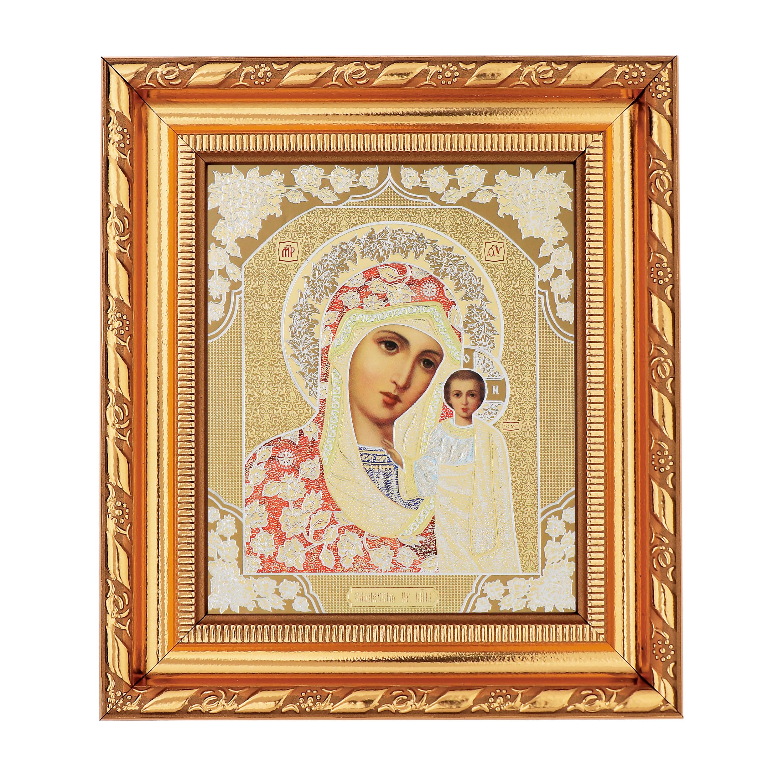 NKlaus Religious Icons Jesus Christus I Ikone Glas 14x16cm