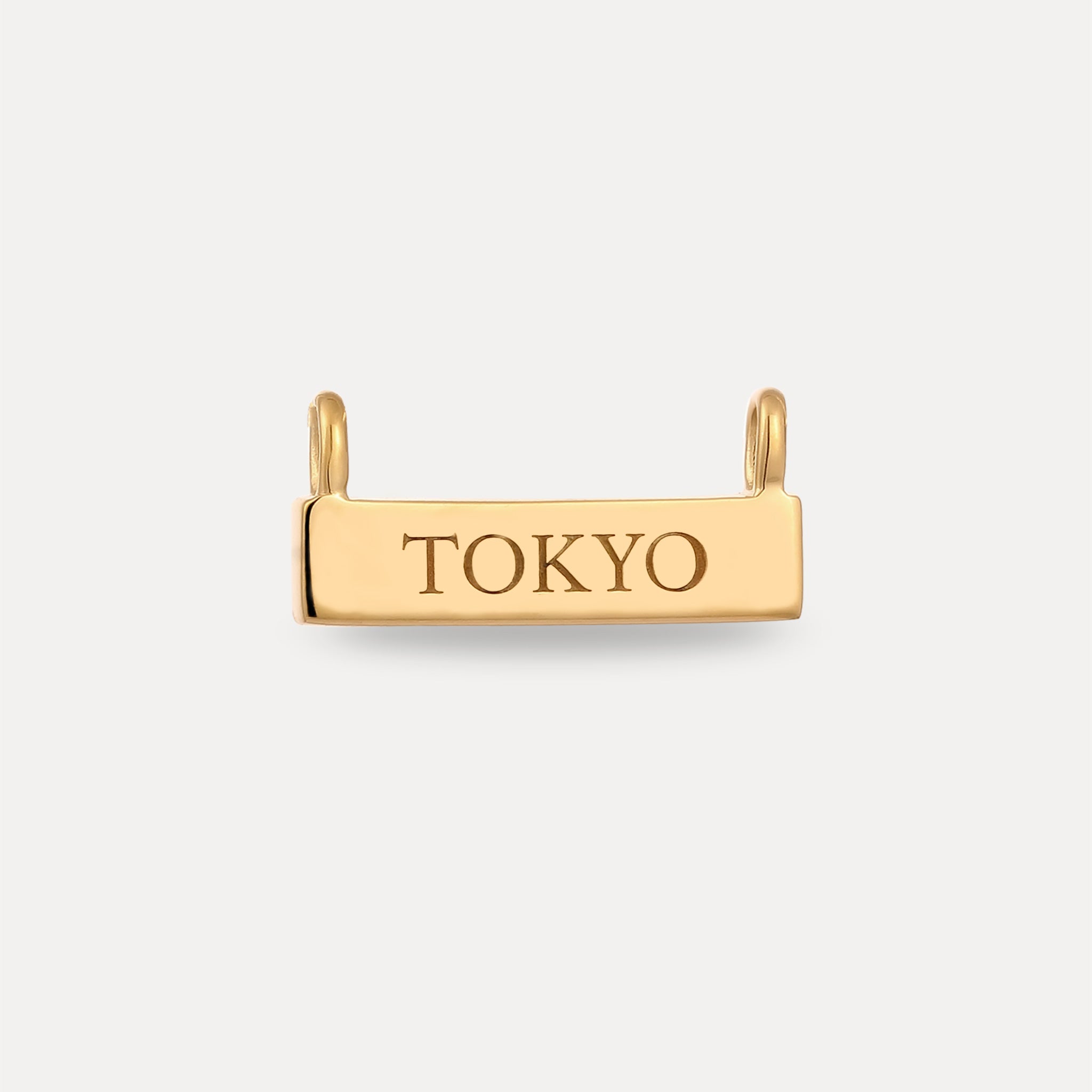 Stilnest Engravable Brick Anhänger 24k Gold Vermeil