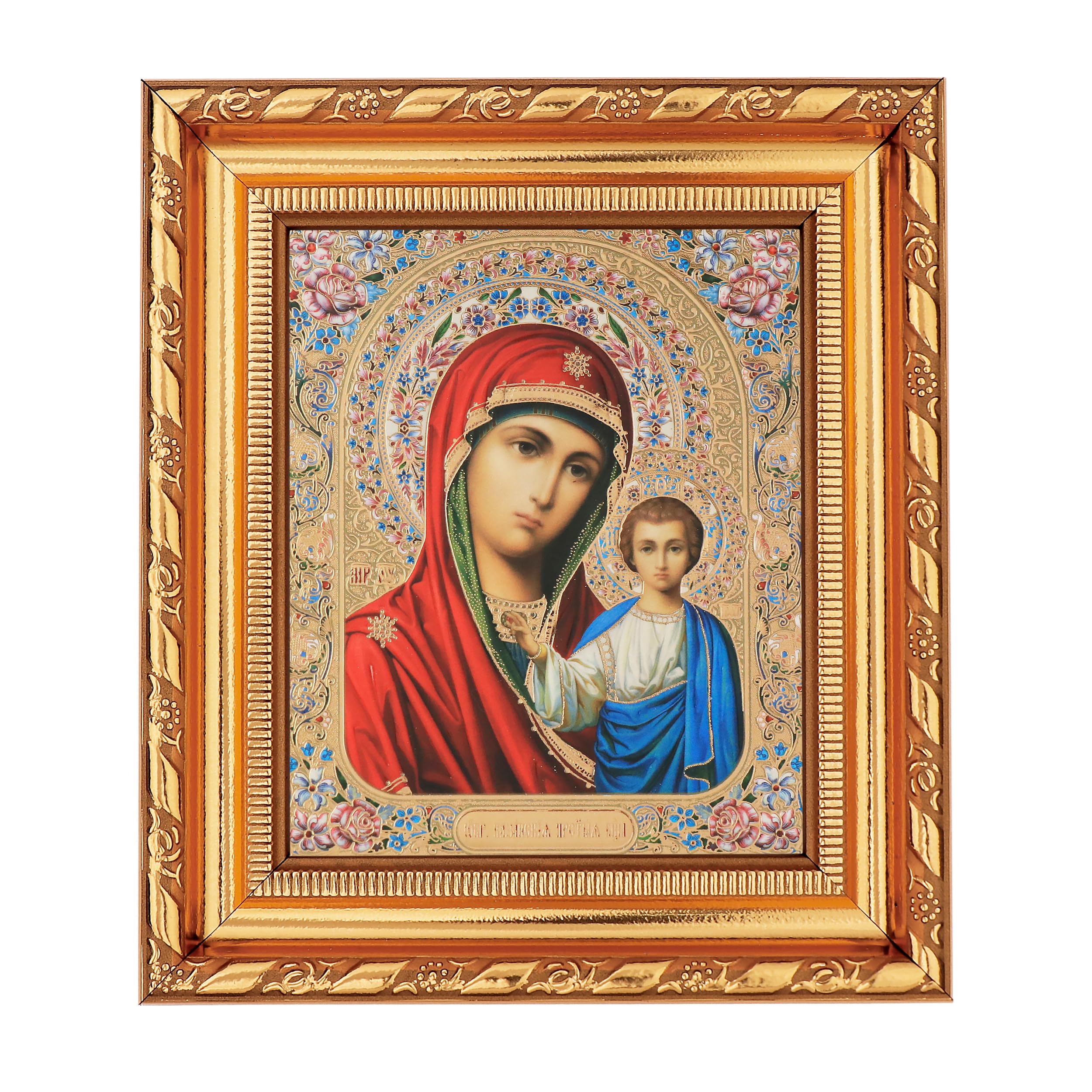 NKlaus Jesus Christus I Ikone Glasrahmen 14x16cm