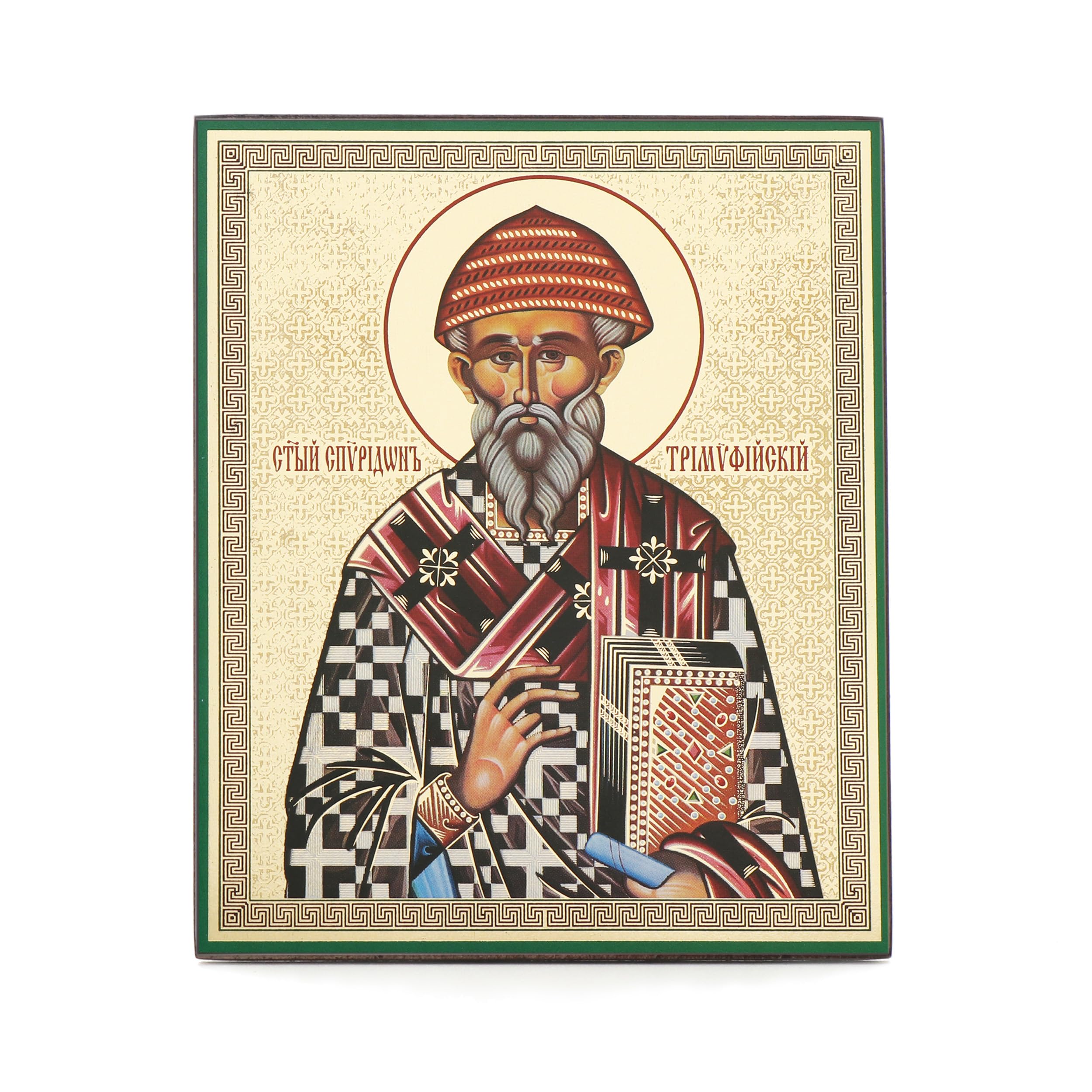 NKlaus Heiliger Spyridon Ikone Holz 10x12cm orthodox