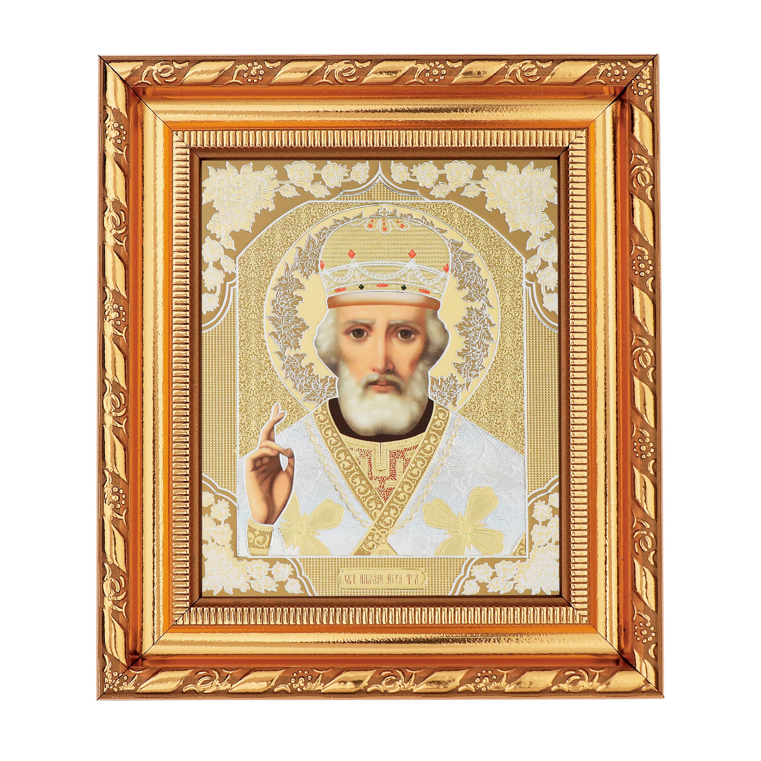 NKlaus Religious Icons Jesus Christus I Ikone Glas 14x16cm