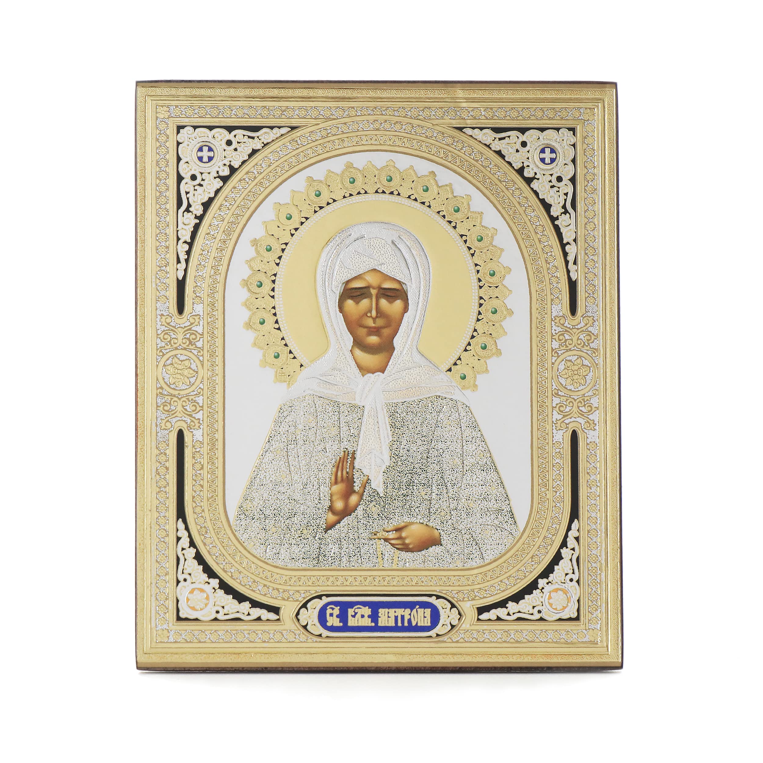 NKlaus Religious Icons Ikone Siebenpfeilige Gottesmutter 10x12 cm