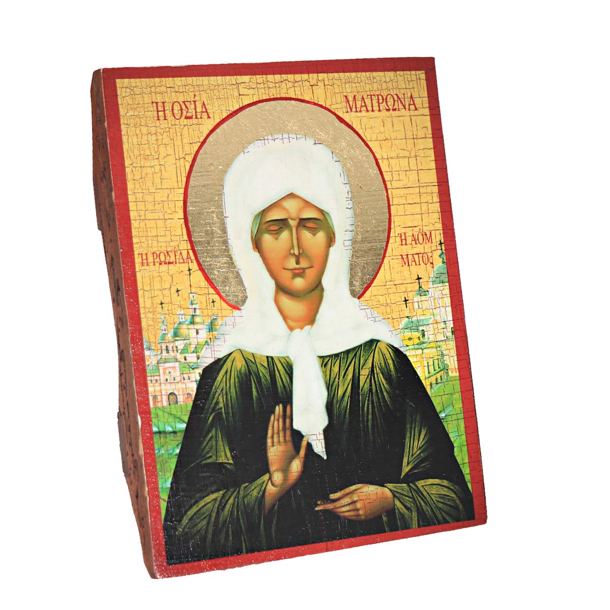 NKlaus Religious Icons Guter Hirte Ikone Holz 16x12,5cm