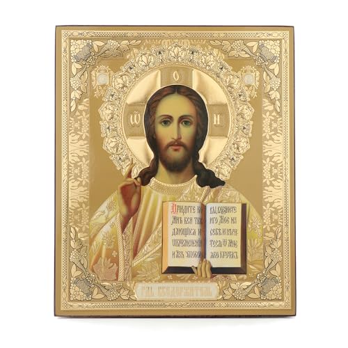 NKlaus Religious Icons Jesus Pantokrator Ikone 15x18 cm Holz