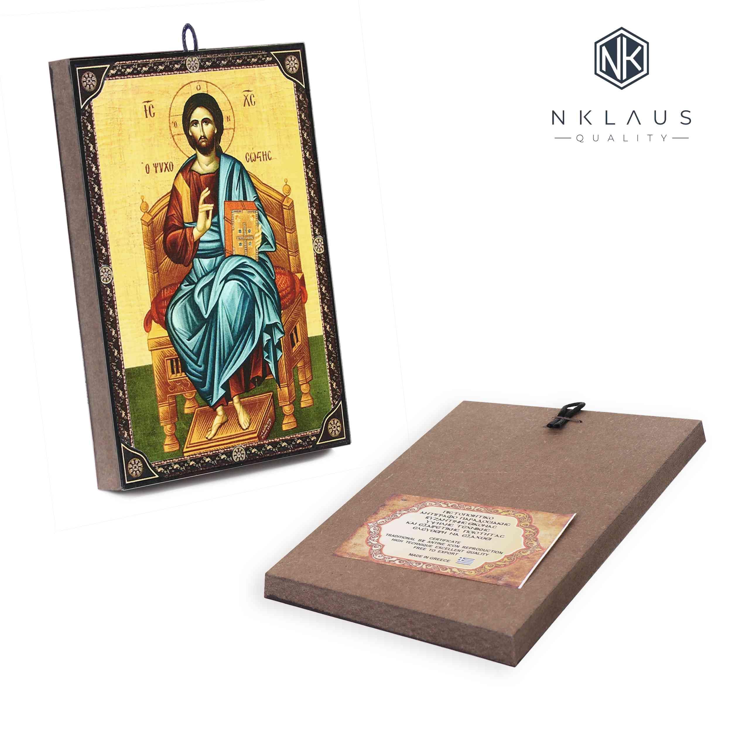 NKlaus Religious Icons Christus auf Dem Thron Ikone Holz 9,7cm