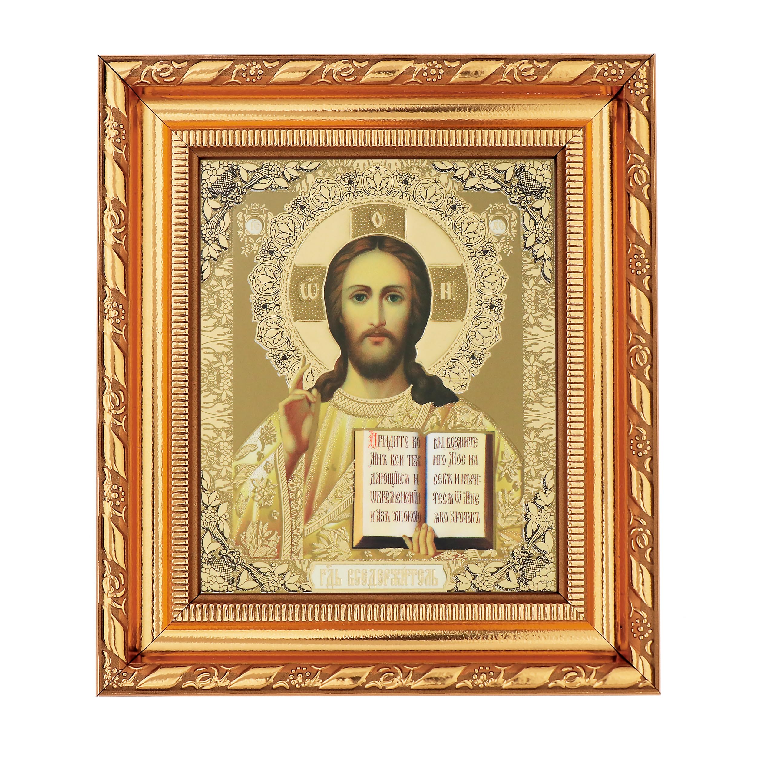 NKlaus Ikone Gottesmutter Siebenpfeilige 14x16cm Glas