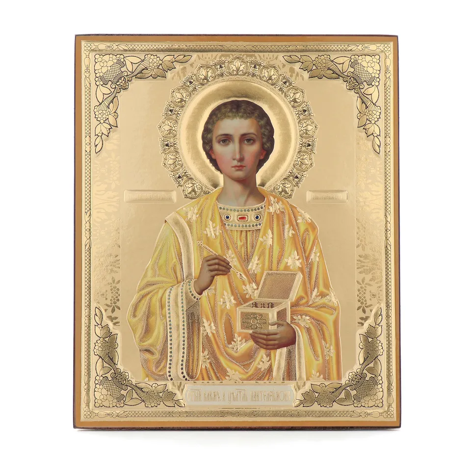 NKlaus Religious Icons Heiliger Pantaleon Ikone Holz 15x18cm