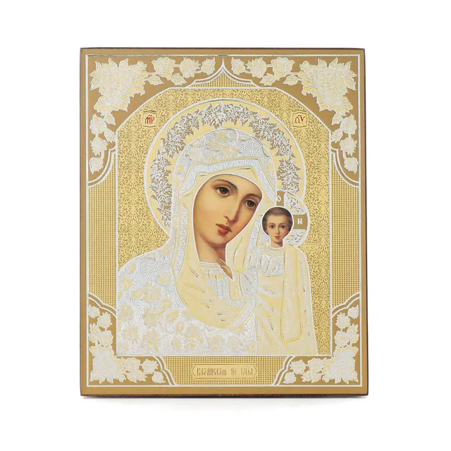 NKlaus Religious Icons Ikone Gottesmutter Kazan weiß 10x12cm