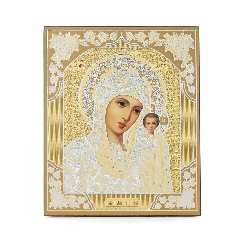 NKlaus Religious Icons Ikone Gottesmutter Kazan weiß 10x12cm