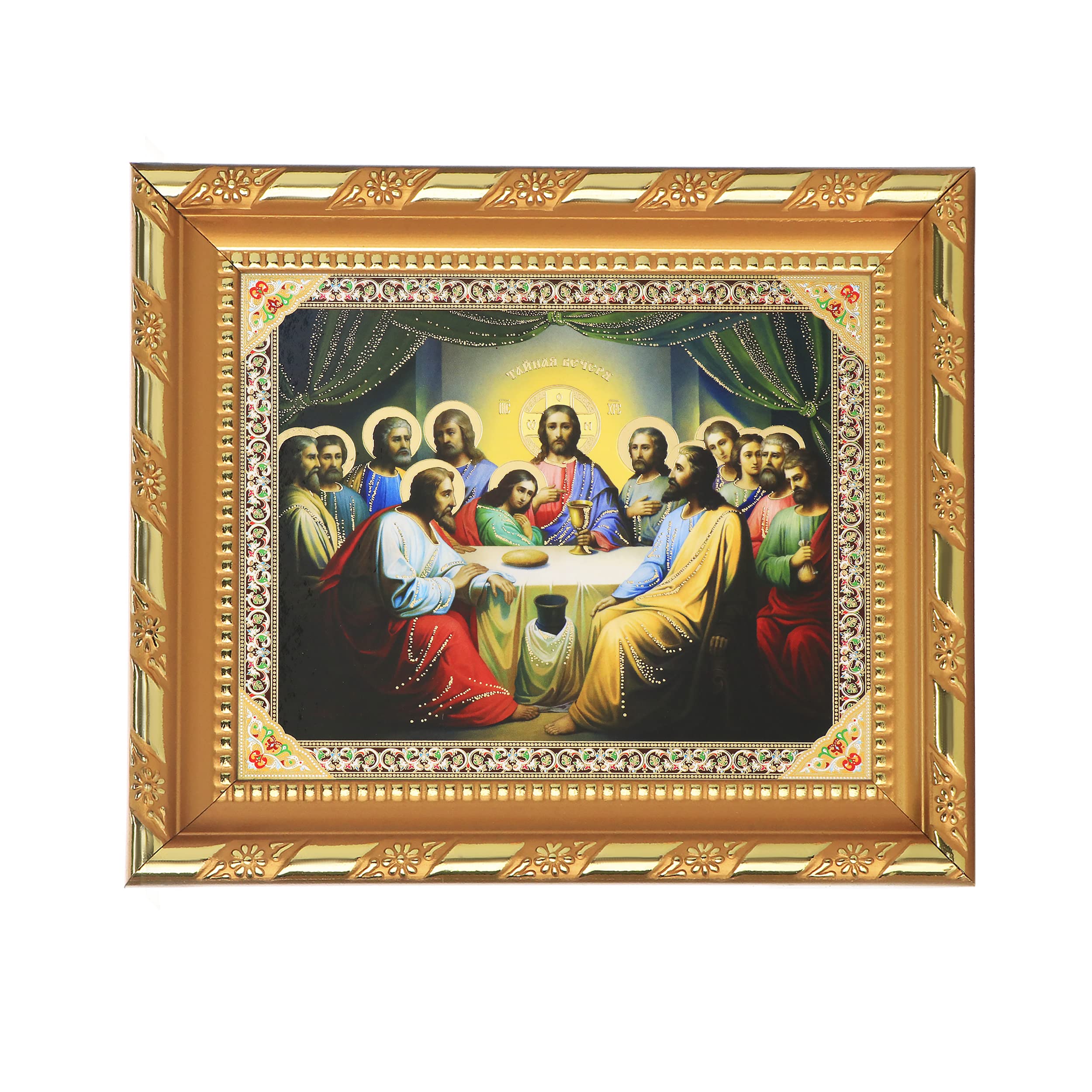 NKlaus RELIGIOUS ICONS Ikone Abendmahl Rahmen 12x14,5 cm