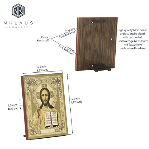 NKlaus Religious Icons Jesus Christus Ikone Holz 10x12cm