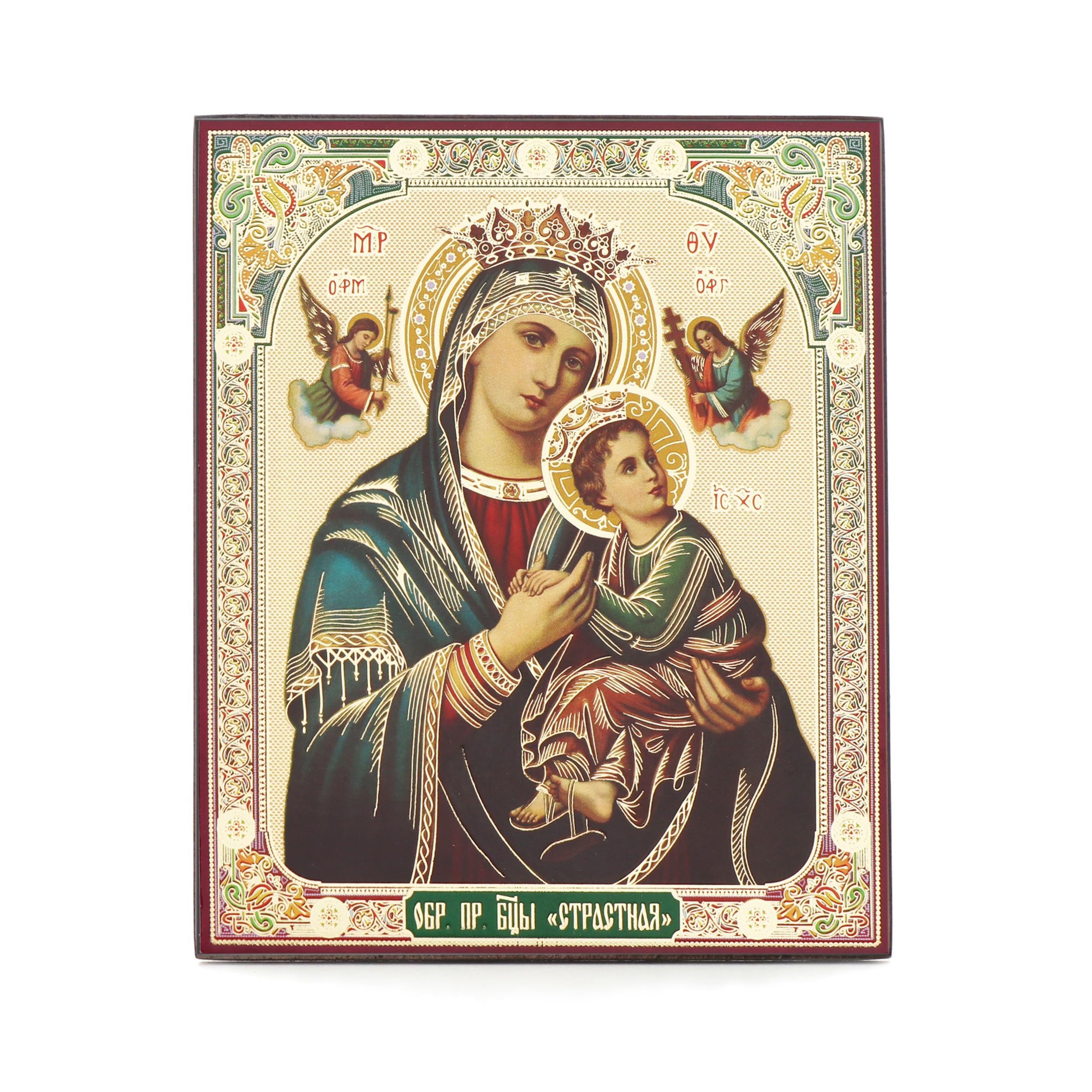 NKlaus Ikone Mutter von Immerwährenden Hilfe Holz 10x12 cm