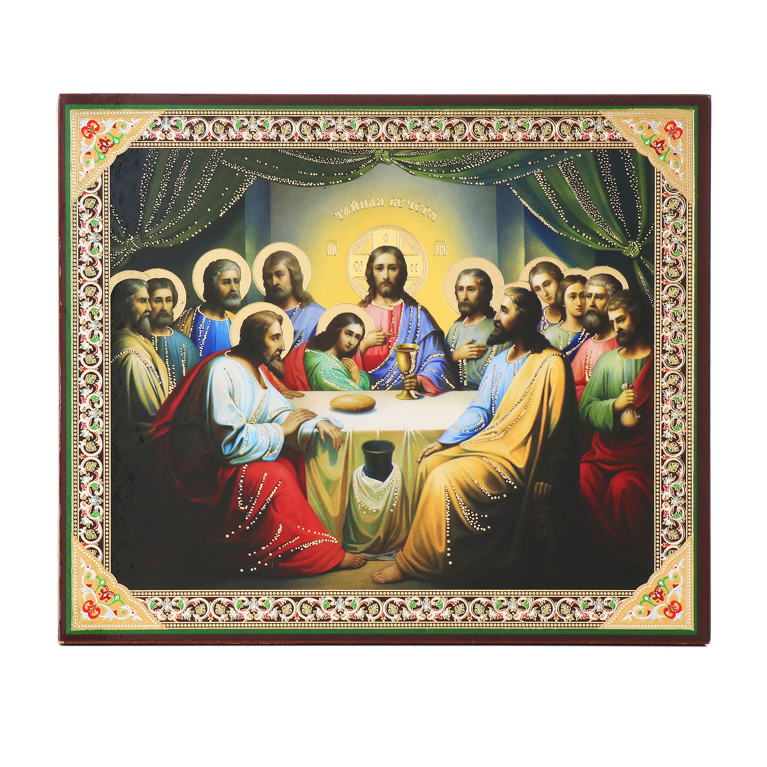 NKlaus RELIGIOUS ICONS Ikone Abendmahl Rahmen 12x14,5 cm