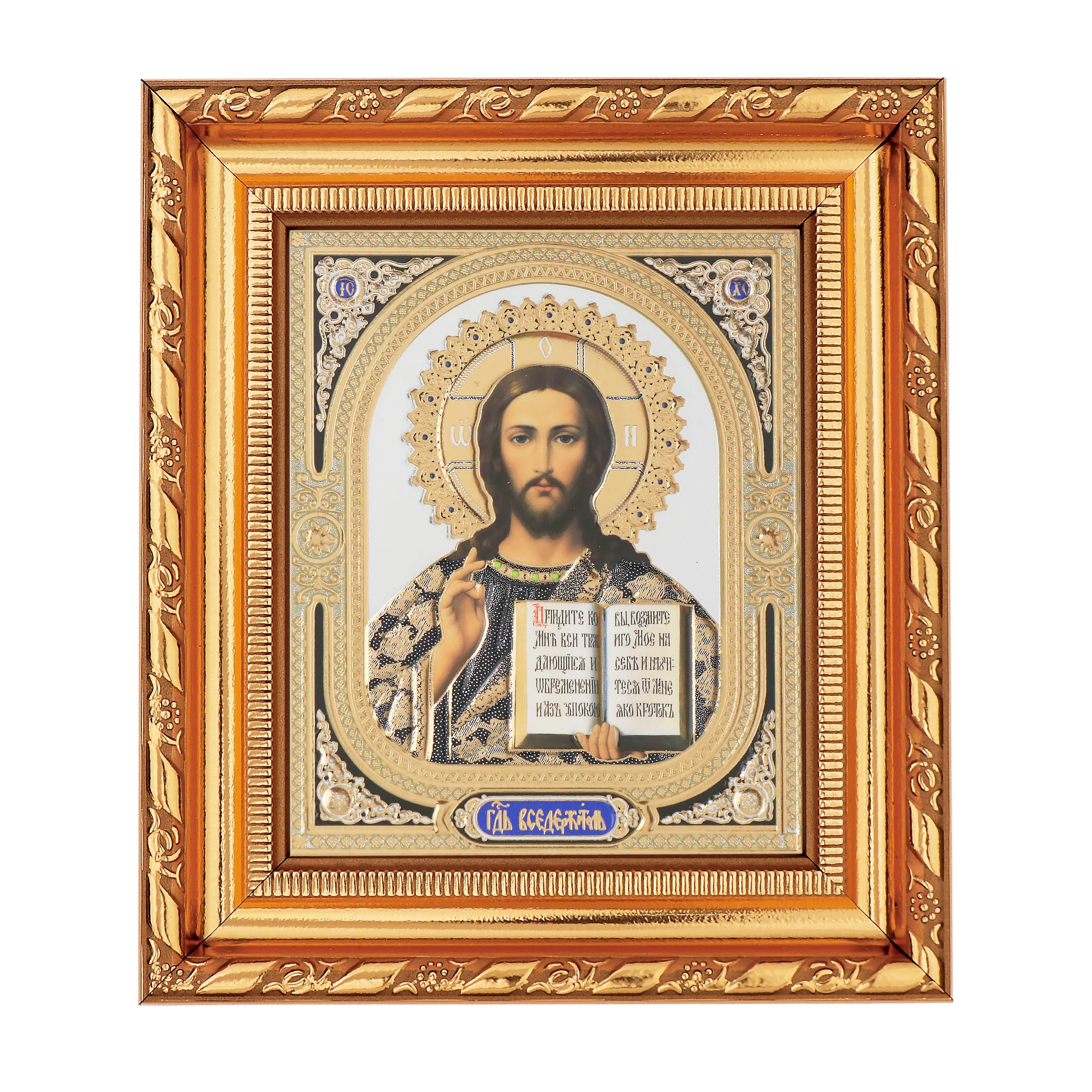 NKlaus Religious Icons Jesus Christus Ikone Rahmen Glas 14x16cm