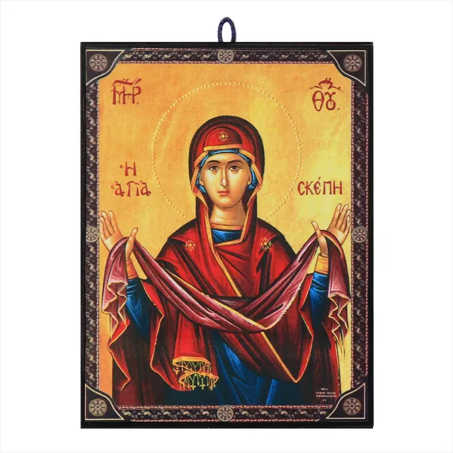 NKlaus Religious Icons Maria Schutz Ikone Holz 9,7x13,5cm