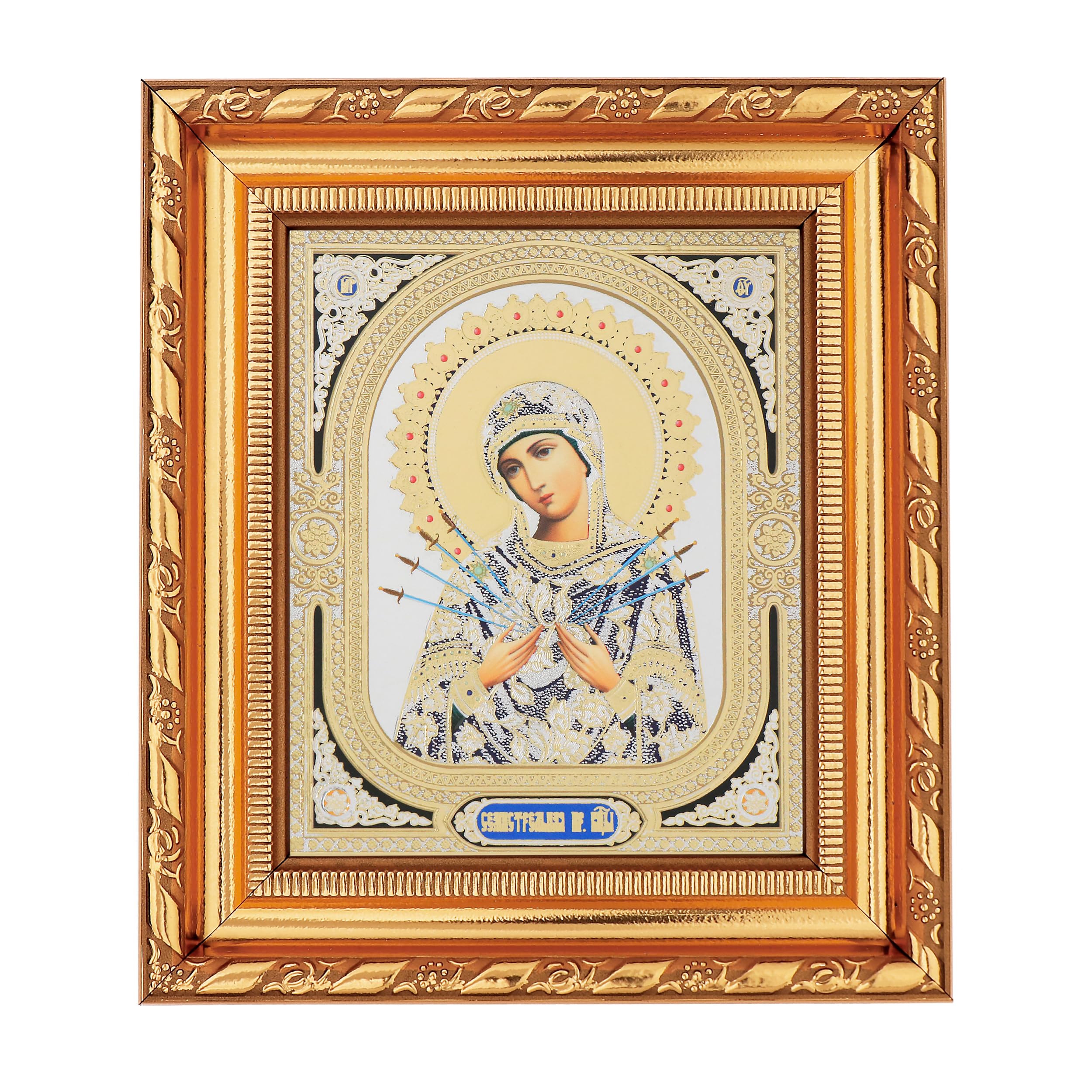 NKlaus Religious Icons Jesus Christus Ikone Rahmen Glas 14x16cm