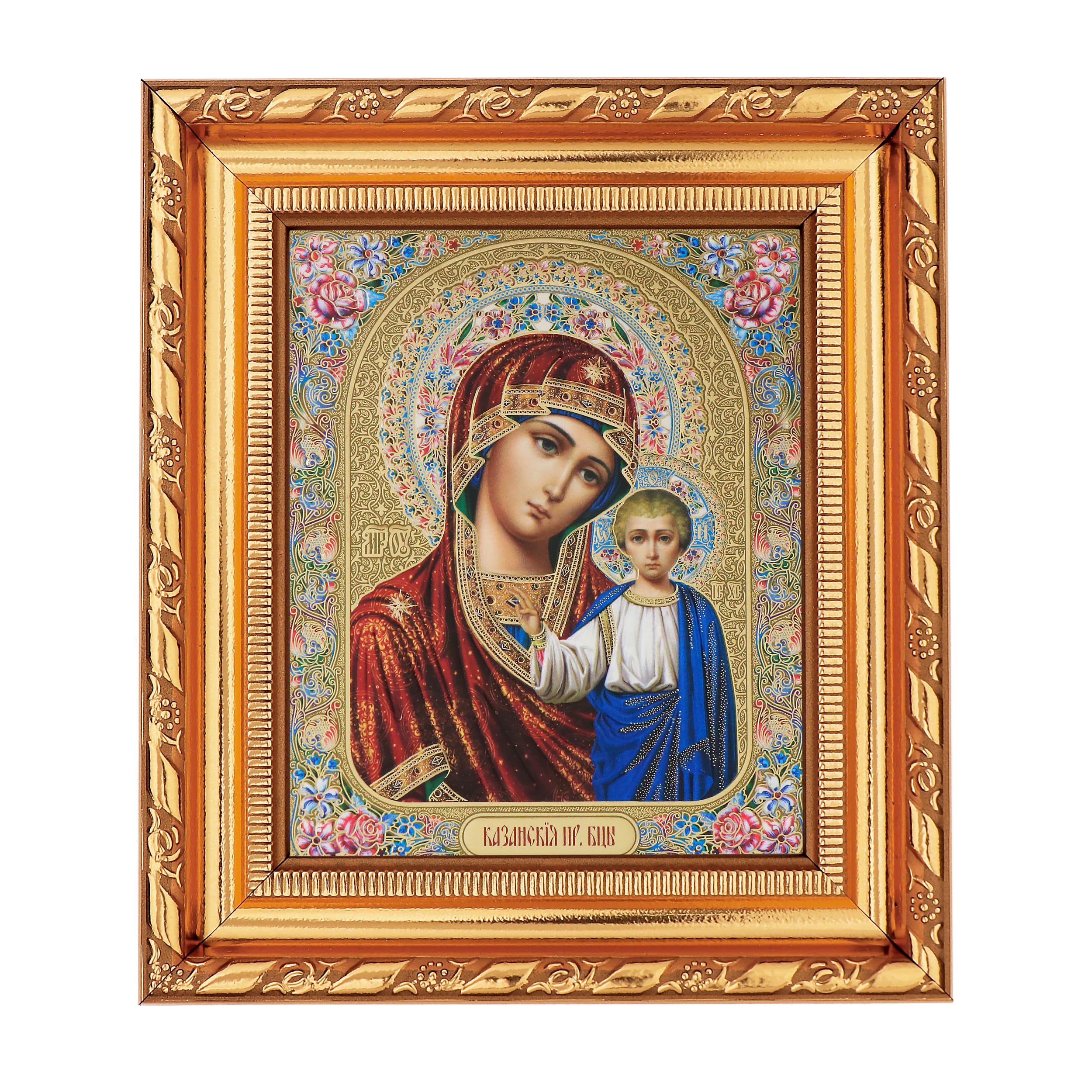 NKlaus Jesus Christus I Ikone Glasrahmen 14x16cm