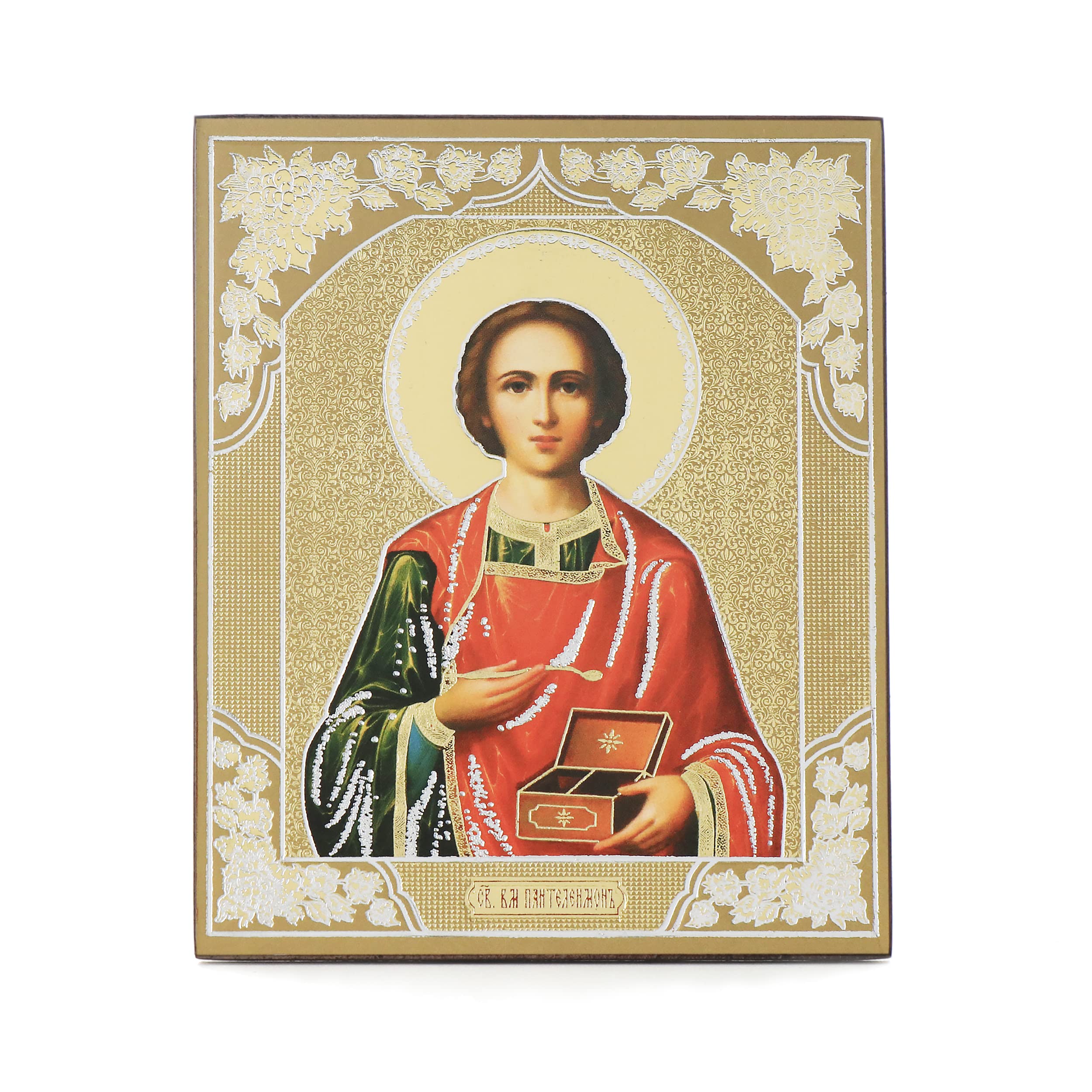 NKlaus Religious Icons Ikone Gottesmutter Kazan weiß 10x12cm