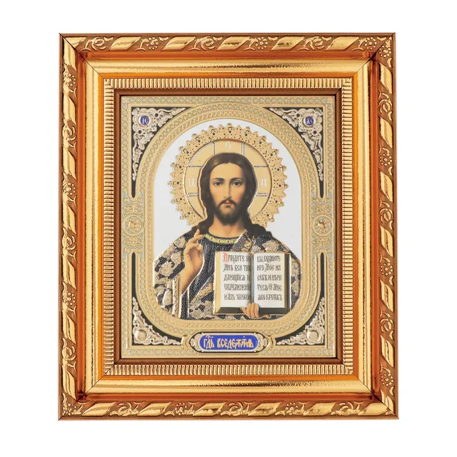 NKlaus Religious Icons Jesus Christus Ikone Rahmen Glas 14x16cm