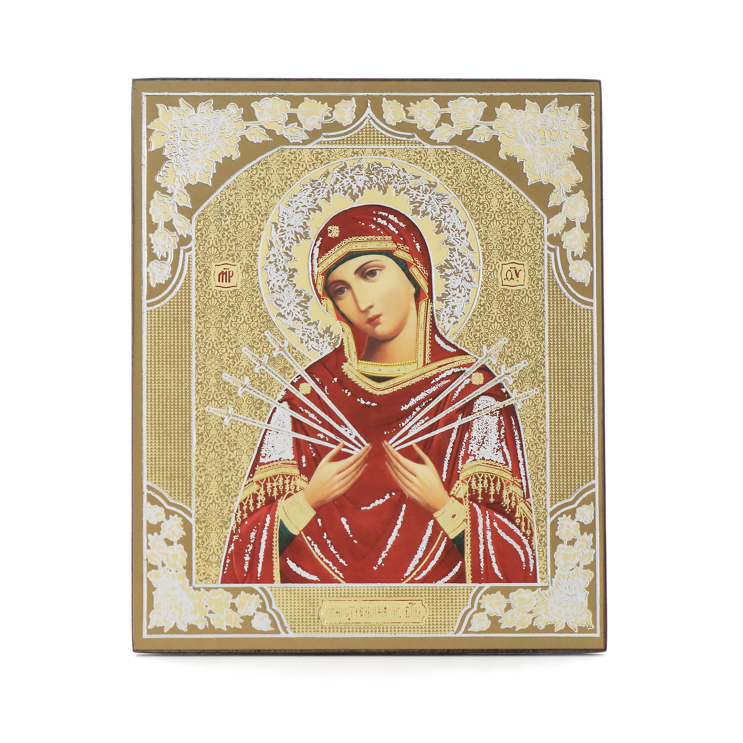NKlaus Religious Icons Ikone Gottesmutter Kazan weiß 10x12cm