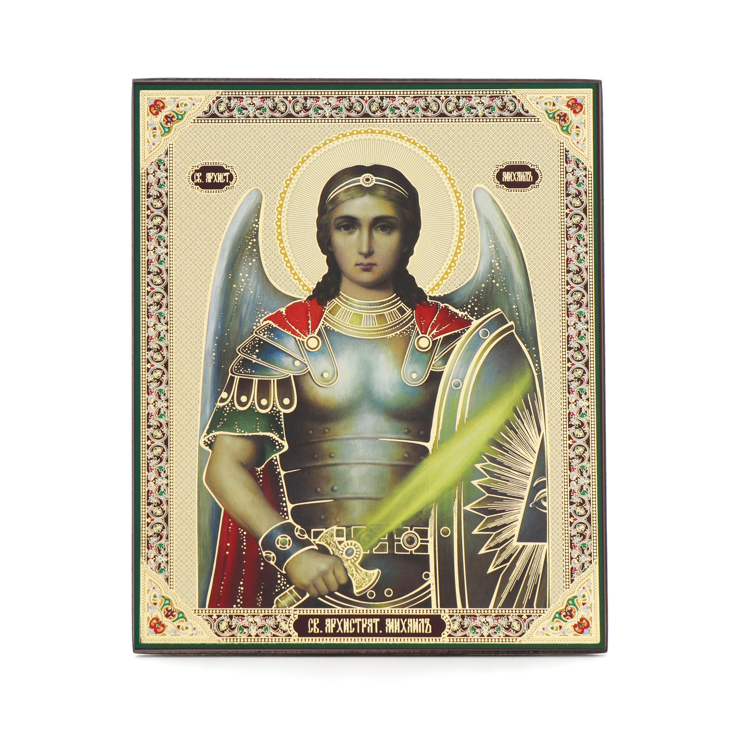 NKlaus Religious Icons Ikone Erzengel Michael Holz 15x18cm