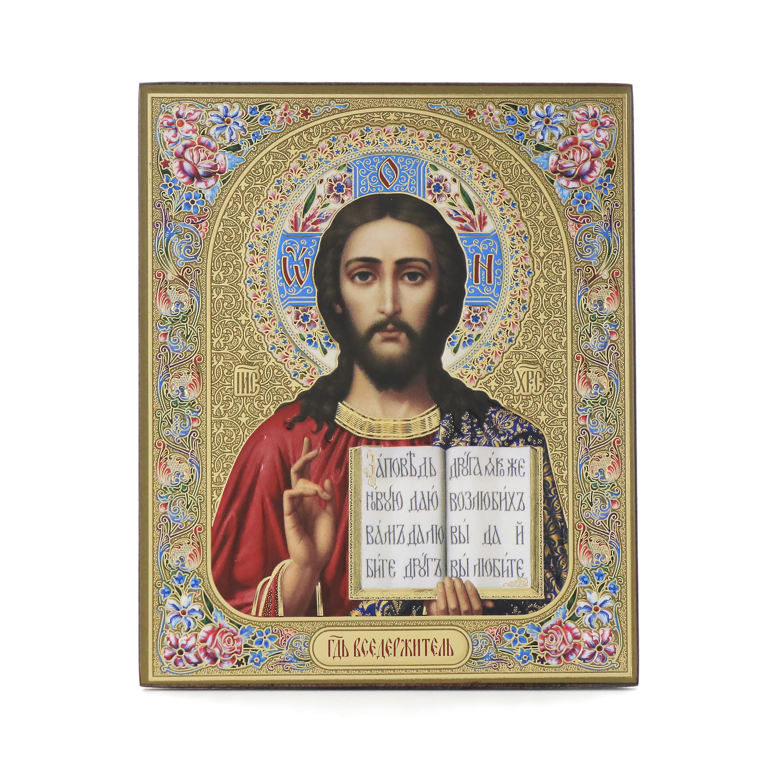 NKlaus Religious Icons Ikone Sankt Nikolaus Holz 10x12cm