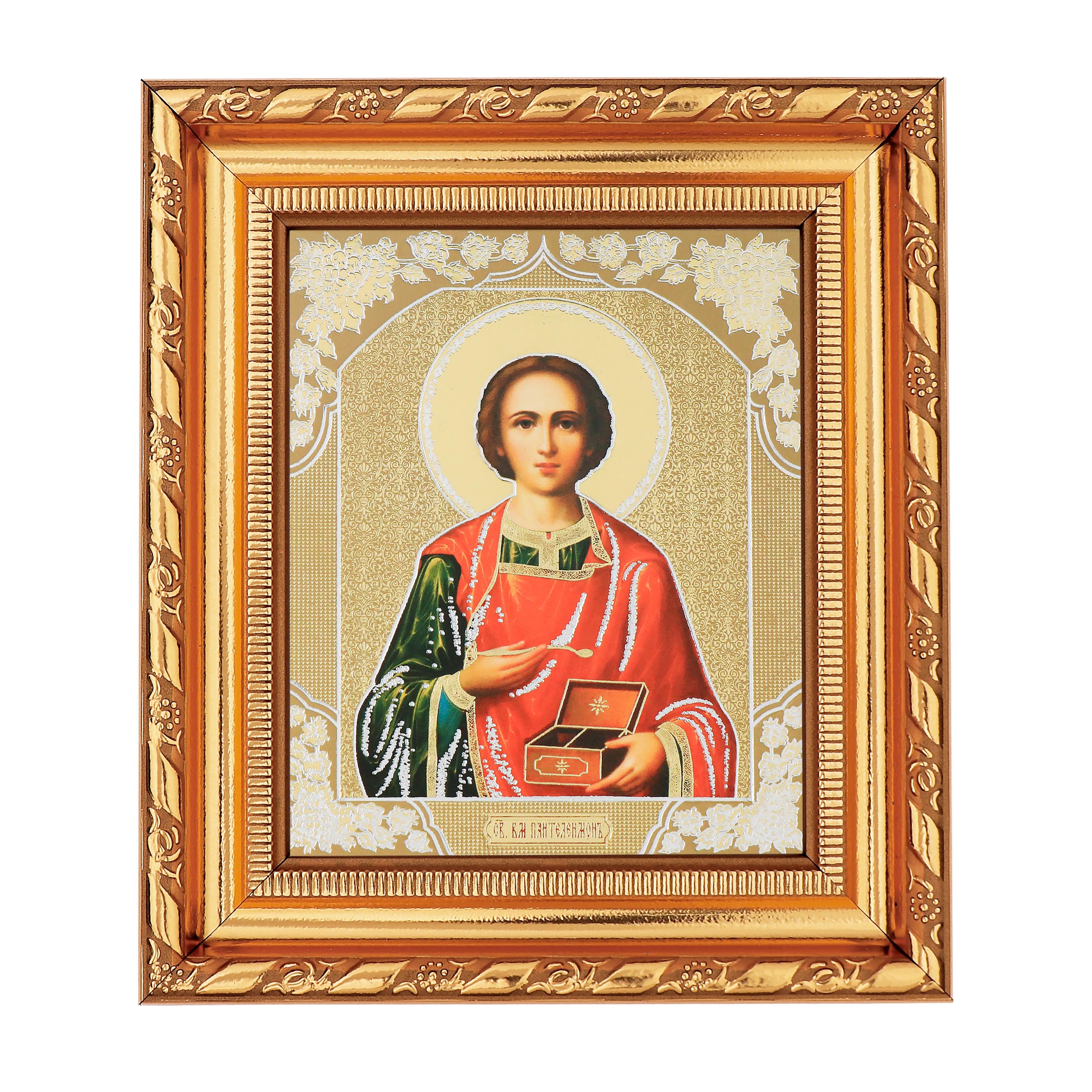 NKlaus Religious Icons Jesus Christus I Ikone Glas 14x16cm