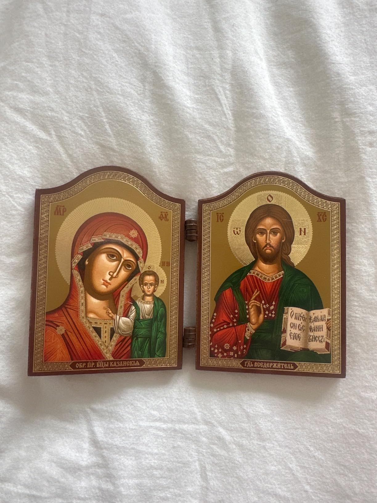NKlaus Religious Icons GM von Kazan Diptychon 12,5 cm